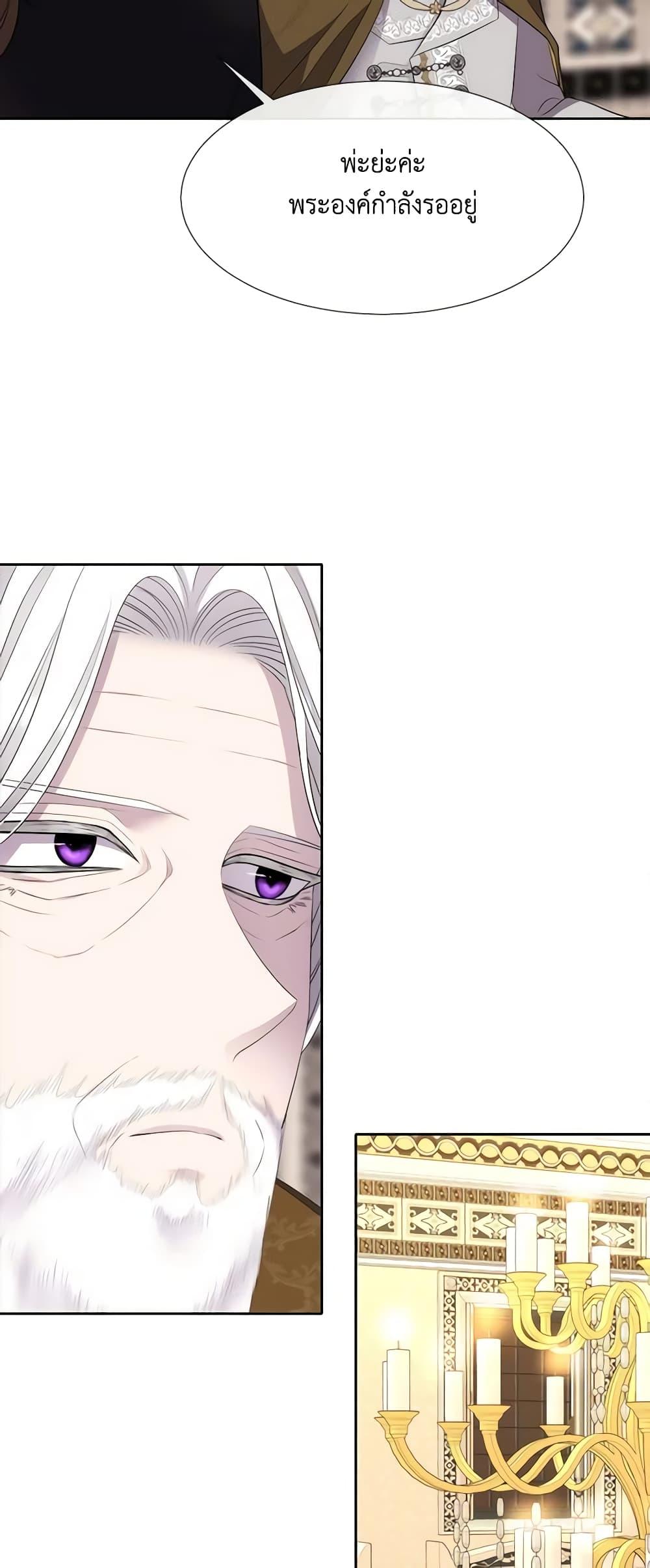 Manga-lc-com อ่านมังงะ อ่านการ์ตูน ออนไลน์ ฟรี Charlotte and Her 5 Disciples ตอนที่ 1 2 3 4 5 6 7 8 9 10 11 12 13 14 ฟรี ไม่มีโฆษณา Manga-lc - อ่าน มังงะ อ่าน การ์ตูน ออนไลน์ อ่านมังงะ ฟรี