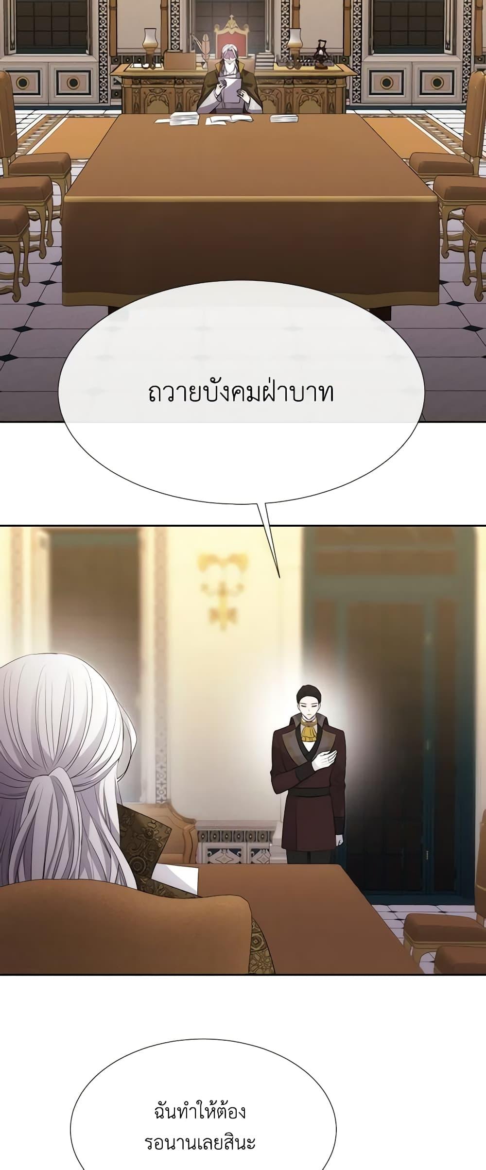 Manga-lc-com อ่านมังงะ อ่านการ์ตูน ออนไลน์ ฟรี Charlotte and Her 5 Disciples ตอนที่ 1 2 3 4 5 6 7 8 9 10 11 12 13 14 ฟรี ไม่มีโฆษณา Manga-lc - อ่าน มังงะ อ่าน การ์ตูน ออนไลน์ อ่านมังงะ ฟรี