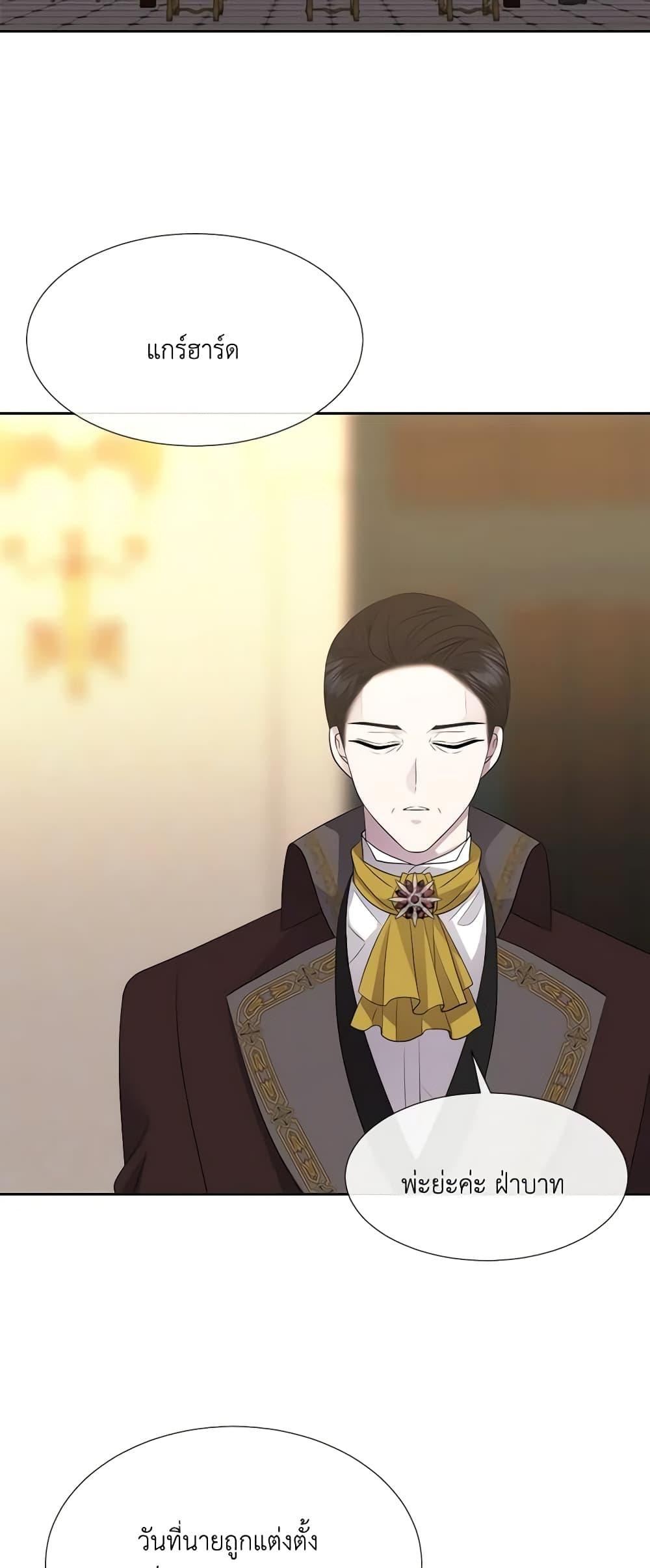 Manga-lc-com อ่านมังงะ อ่านการ์ตูน ออนไลน์ ฟรี Charlotte and Her 5 Disciples ตอนที่ 1 2 3 4 5 6 7 8 9 10 11 12 13 14 ฟรี ไม่มีโฆษณา Manga-lc - อ่าน มังงะ อ่าน การ์ตูน ออนไลน์ อ่านมังงะ ฟรี