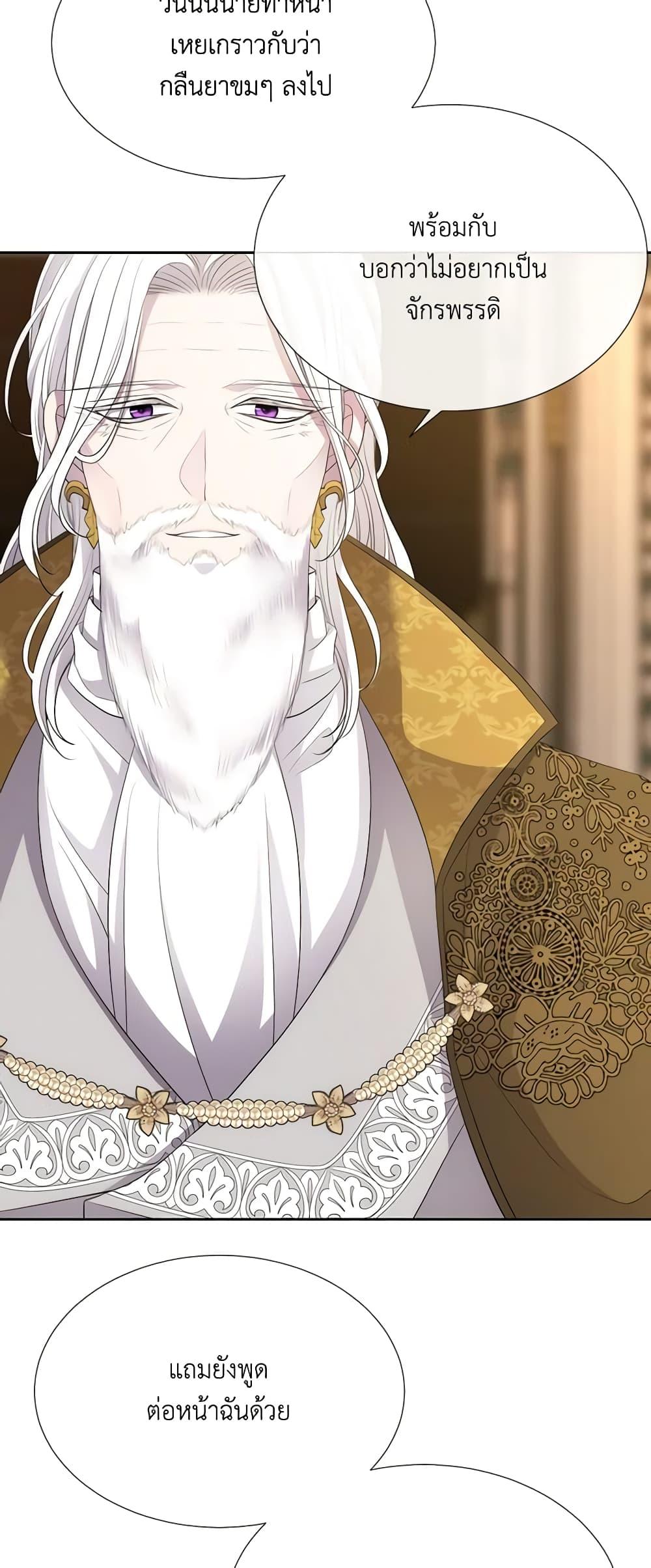 Manga-lc-com อ่านมังงะ อ่านการ์ตูน ออนไลน์ ฟรี Charlotte and Her 5 Disciples ตอนที่ 1 2 3 4 5 6 7 8 9 10 11 12 13 14 ฟรี ไม่มีโฆษณา Manga-lc - อ่าน มังงะ อ่าน การ์ตูน ออนไลน์ อ่านมังงะ ฟรี