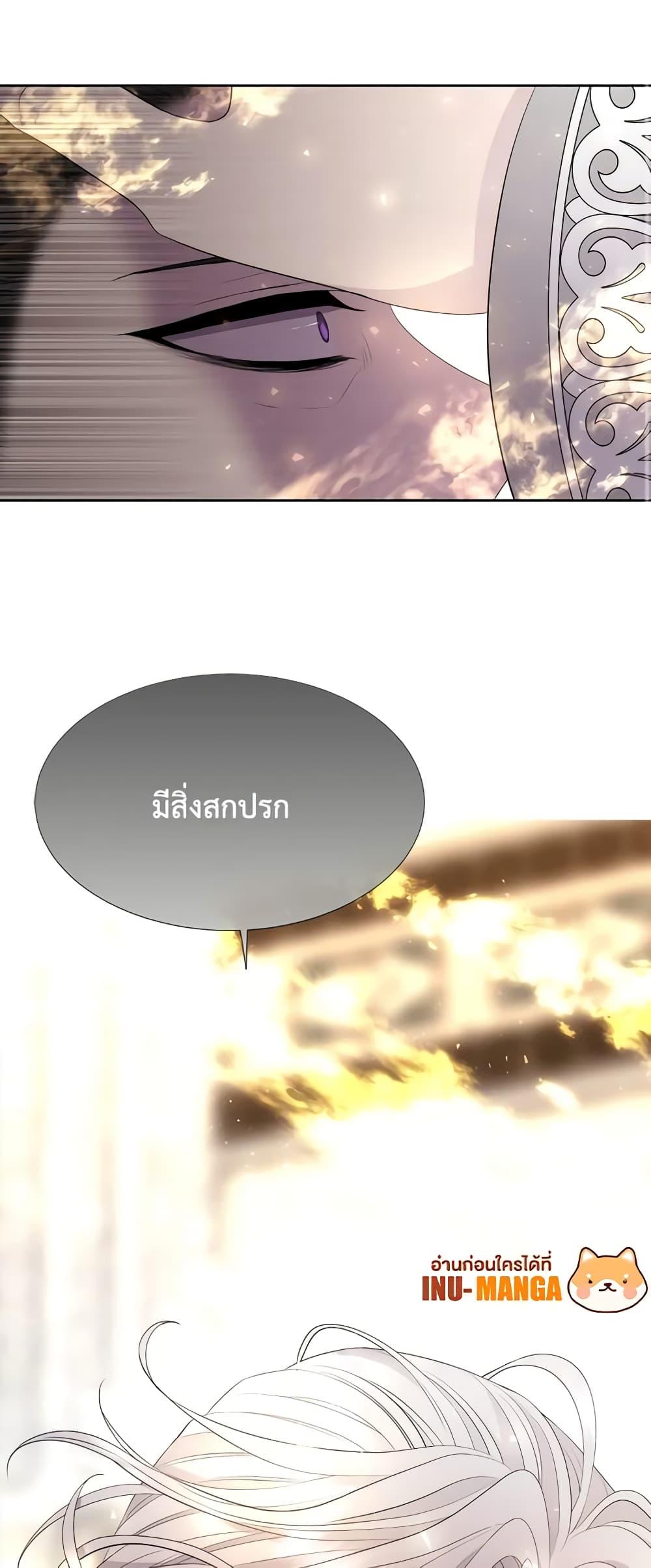 Manga-lc-com อ่านมังงะ อ่านการ์ตูน ออนไลน์ ฟรี Charlotte and Her 5 Disciples ตอนที่ 1 2 3 4 5 6 7 8 9 10 11 12 13 14 ฟรี ไม่มีโฆษณา Manga-lc - อ่าน มังงะ อ่าน การ์ตูน ออนไลน์ อ่านมังงะ ฟรี