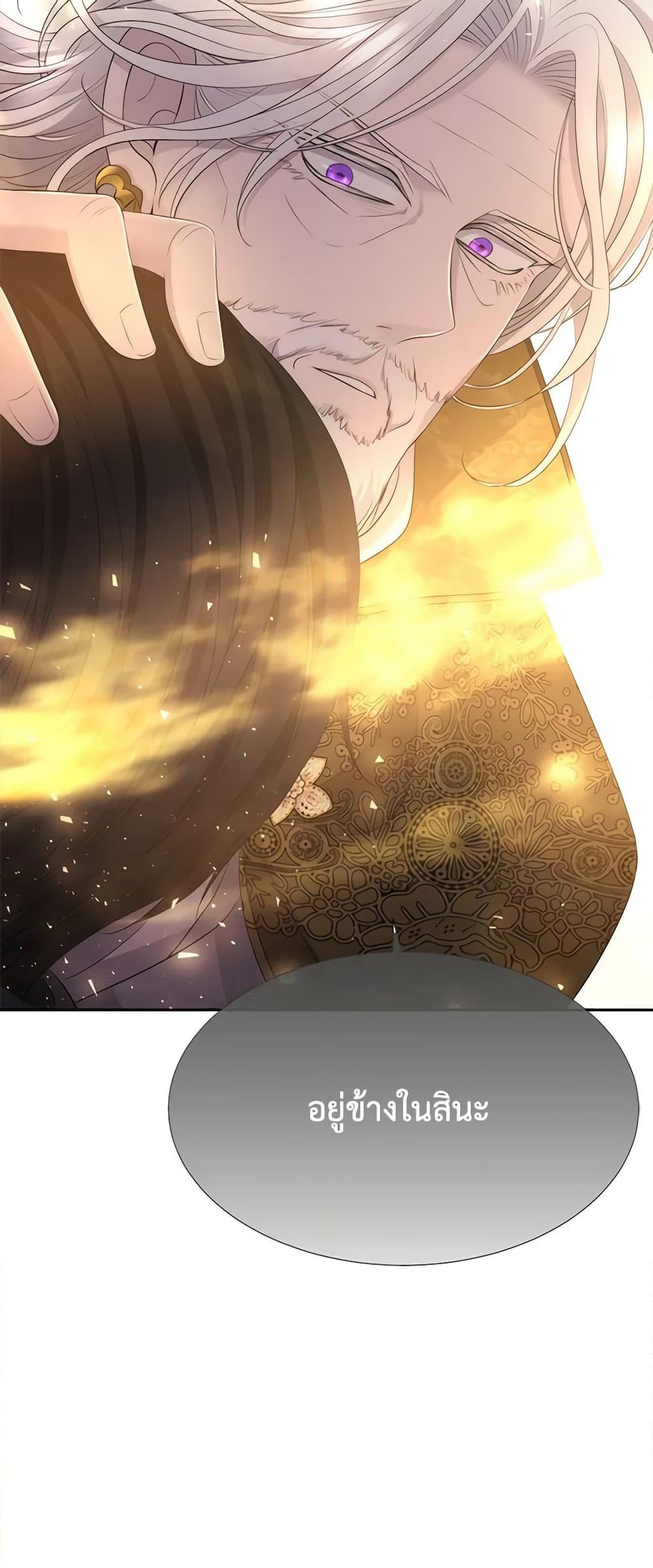 Manga-lc-com อ่านมังงะ อ่านการ์ตูน ออนไลน์ ฟรี Charlotte and Her 5 Disciples ตอนที่ 1 2 3 4 5 6 7 8 9 10 11 12 13 14 ฟรี ไม่มีโฆษณา Manga-lc - อ่าน มังงะ อ่าน การ์ตูน ออนไลน์ อ่านมังงะ ฟรี