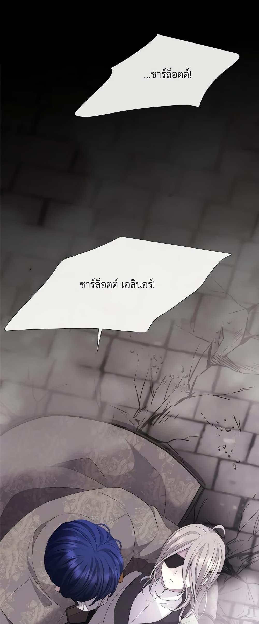 Manga-lc-com อ่านมังงะ อ่านการ์ตูน ออนไลน์ ฟรี Charlotte and Her 5 Disciples ตอนที่ 1 2 3 4 5 6 7 8 9 10 11 12 13 14 ฟรี ไม่มีโฆษณา Manga-lc - อ่าน มังงะ อ่าน การ์ตูน ออนไลน์ อ่านมังงะ ฟรี