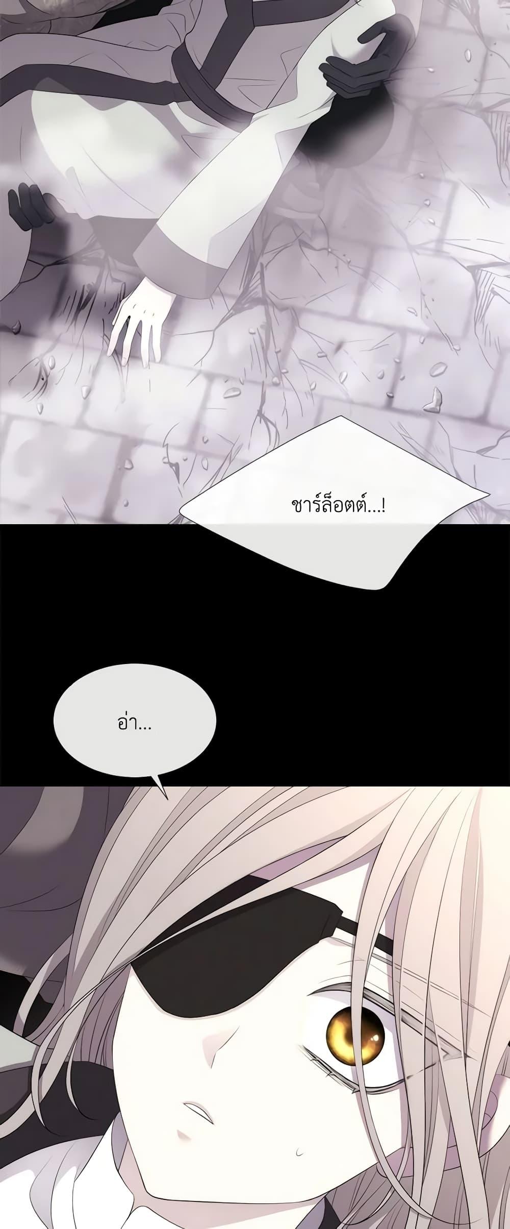 Manga-lc-com อ่านมังงะ อ่านการ์ตูน ออนไลน์ ฟรี Charlotte and Her 5 Disciples ตอนที่ 1 2 3 4 5 6 7 8 9 10 11 12 13 14 ฟรี ไม่มีโฆษณา Manga-lc - อ่าน มังงะ อ่าน การ์ตูน ออนไลน์ อ่านมังงะ ฟรี