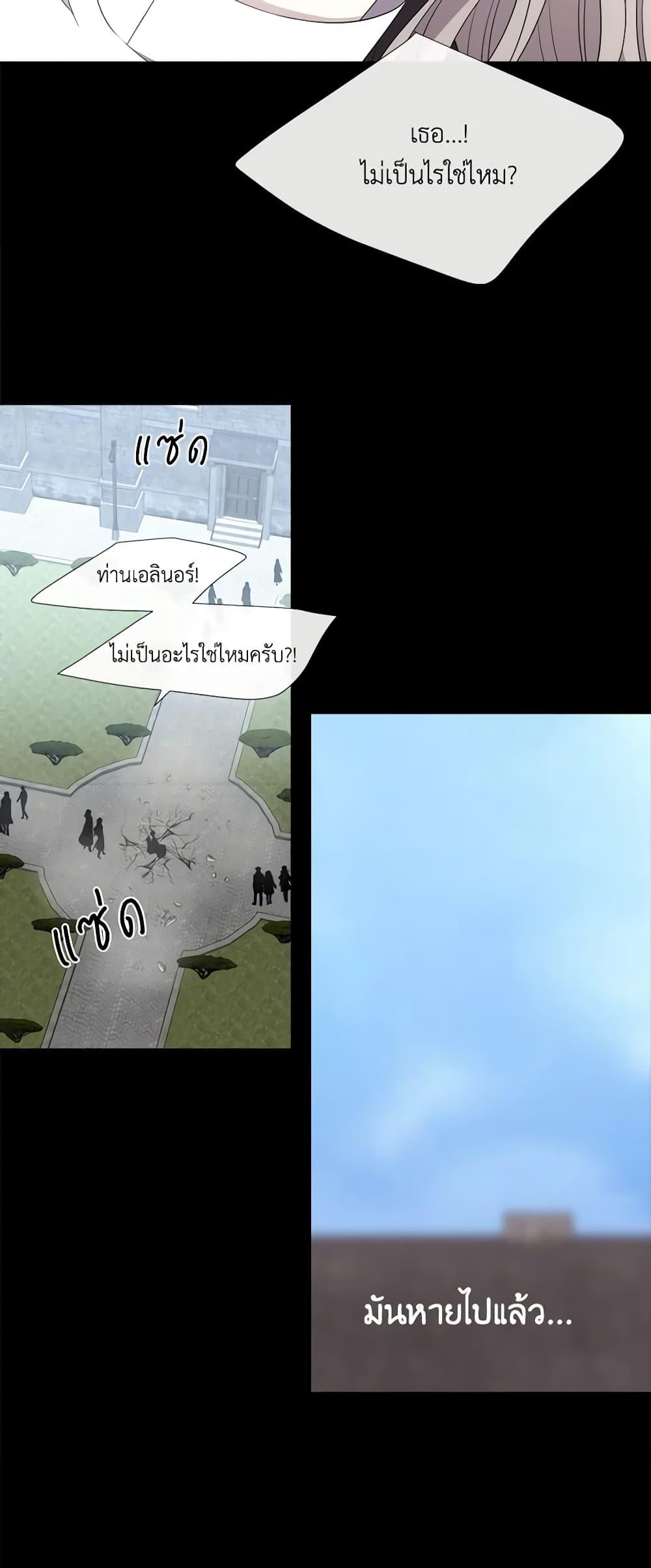 Manga-lc-com อ่านมังงะ อ่านการ์ตูน ออนไลน์ ฟรี Charlotte and Her 5 Disciples ตอนที่ 1 2 3 4 5 6 7 8 9 10 11 12 13 14 ฟรี ไม่มีโฆษณา Manga-lc - อ่าน มังงะ อ่าน การ์ตูน ออนไลน์ อ่านมังงะ ฟรี