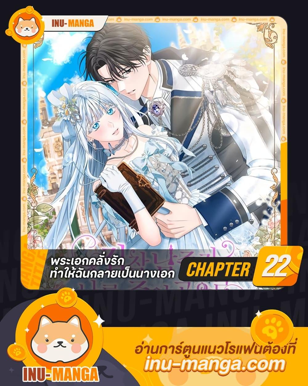 Manga-lc-com อ่านมังงะ อ่านการ์ตูน ออนไลน์ ฟรี Made Into the Main Character ตอนที่ 1 2 3 4 5 6 7 8 9 10 11 12 13 14 ฟรี ไม่มีโฆษณา Manga-lc - อ่าน มังงะ อ่าน การ์ตูน ออนไลน์ อ่านมังงะ ฟรี