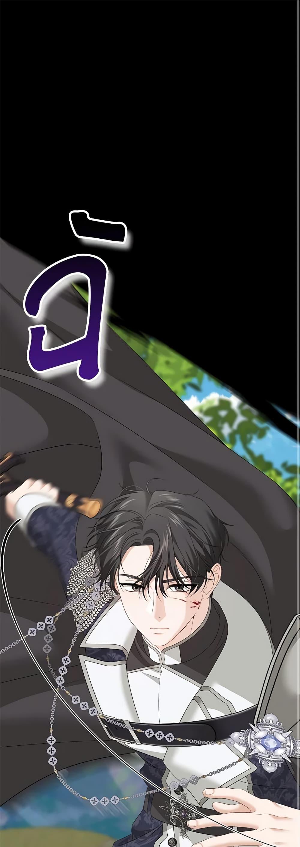 Manga-lc-com อ่านมังงะ อ่านการ์ตูน ออนไลน์ ฟรี Made Into the Main Character ตอนที่ 1 2 3 4 5 6 7 8 9 10 11 12 13 14 ฟรี ไม่มีโฆษณา Manga-lc - อ่าน มังงะ อ่าน การ์ตูน ออนไลน์ อ่านมังงะ ฟรี