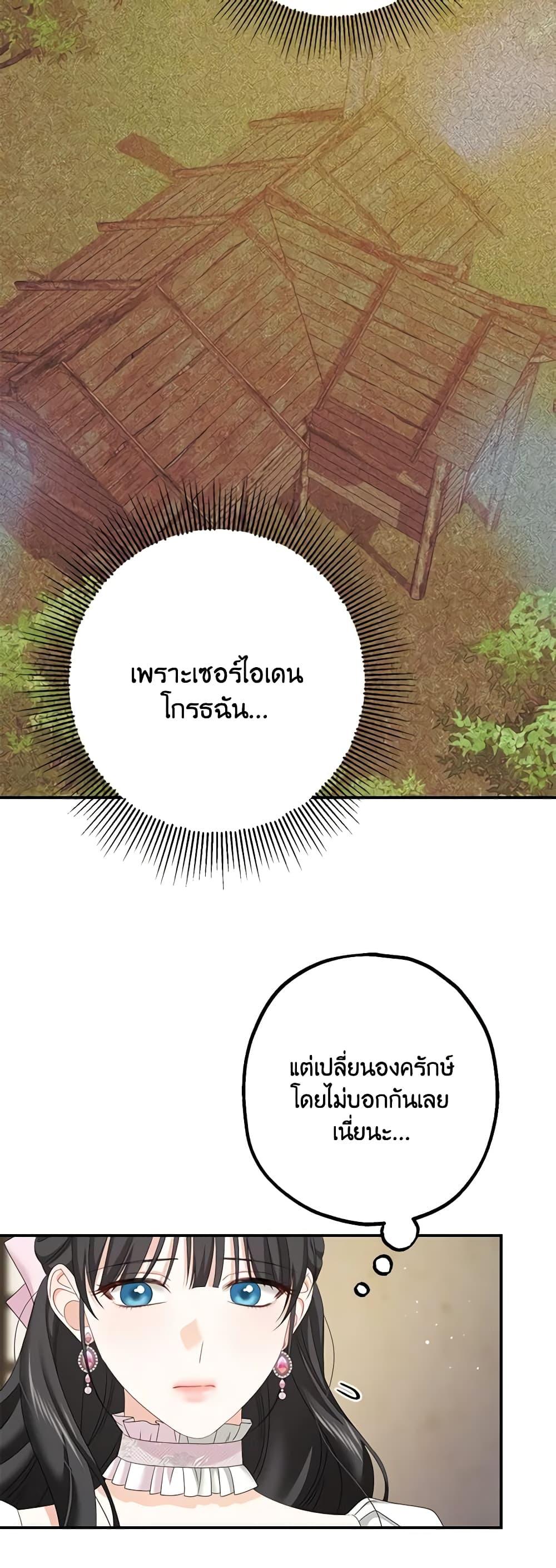 Manga-lc-com อ่านมังงะ อ่านการ์ตูน ออนไลน์ ฟรี Made Into the Main Character ตอนที่ 1 2 3 4 5 6 7 8 9 10 11 12 13 14 ฟรี ไม่มีโฆษณา Manga-lc - อ่าน มังงะ อ่าน การ์ตูน ออนไลน์ อ่านมังงะ ฟรี