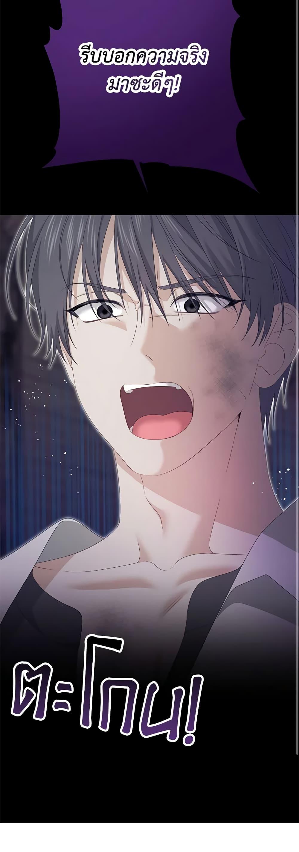 Manga-lc-com อ่านมังงะ อ่านการ์ตูน ออนไลน์ ฟรี Made Into the Main Character ตอนที่ 1 2 3 4 5 6 7 8 9 10 11 12 13 14 ฟรี ไม่มีโฆษณา Manga-lc - อ่าน มังงะ อ่าน การ์ตูน ออนไลน์ อ่านมังงะ ฟรี