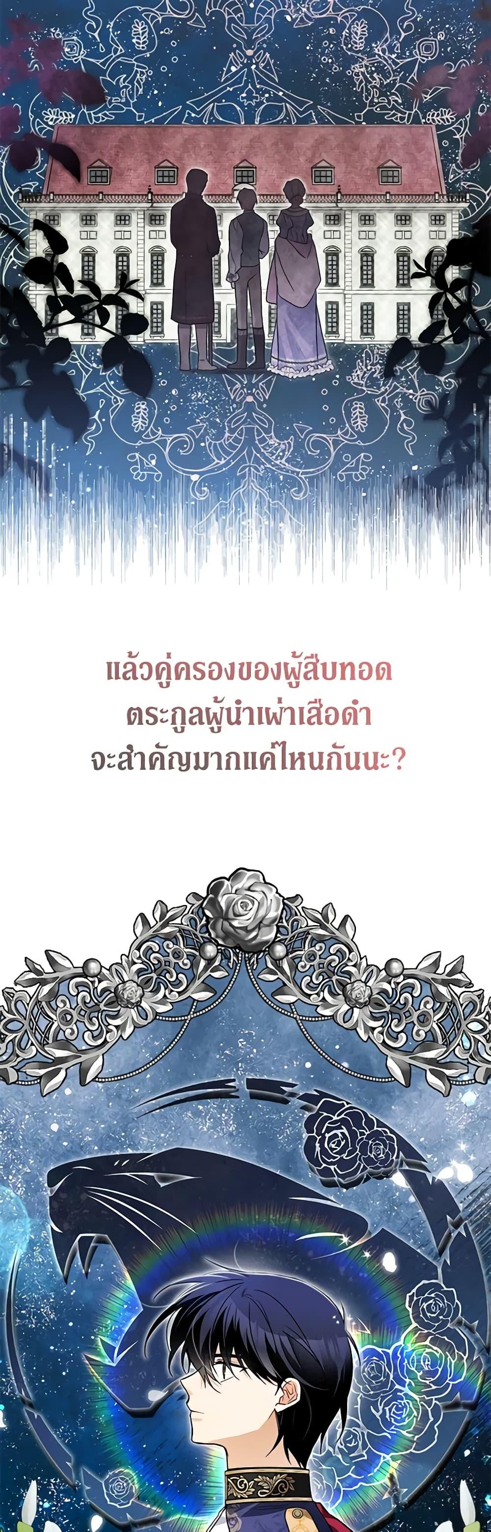 Manga-lc-com อ่านมังงะ อ่านการ์ตูน ออนไลน์ ฟรี The Symbiotic Relationship Between a Panther and a Rabbit ตอนที่ 1 2 3 4 5 6 7 8 9 10 11 12 13 14 ฟรี ไม่มีโฆษณา Manga-lc - อ่าน มังงะ อ่าน การ์ตูน ออนไลน์ อ่านมังงะ ฟรี