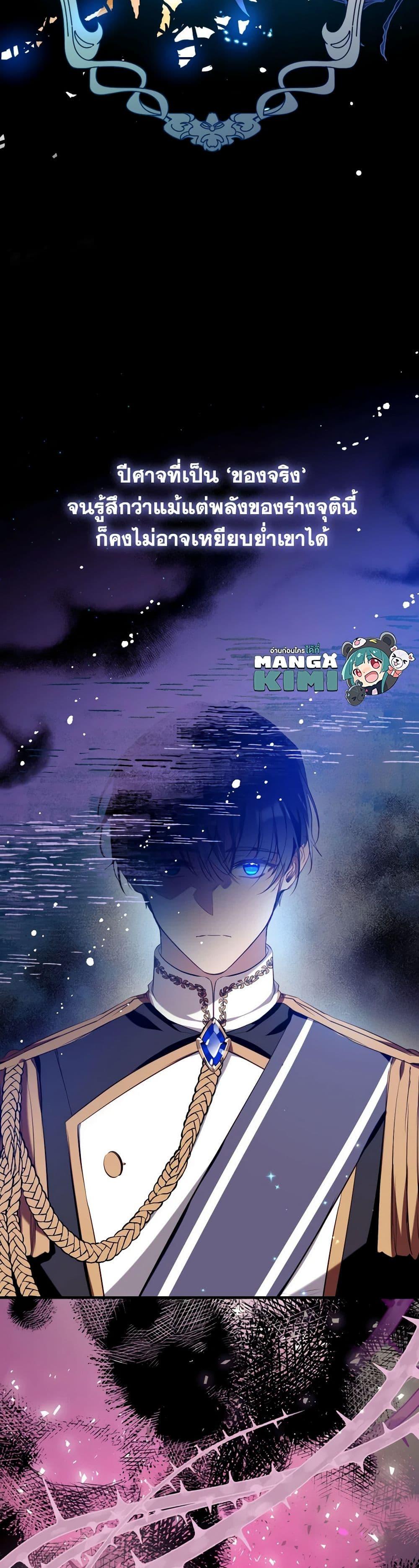 Manga-lc-com อ่านมังงะ อ่านการ์ตูน ออนไลน์ ฟรี Can We Become a Family ตอนที่ 1 2 3 4 5 6 7 8 9 10 11 12 13 14 ฟรี ไม่มีโฆษณา Manga-lc - อ่าน มังงะ อ่าน การ์ตูน ออนไลน์ อ่านมังงะ ฟรี