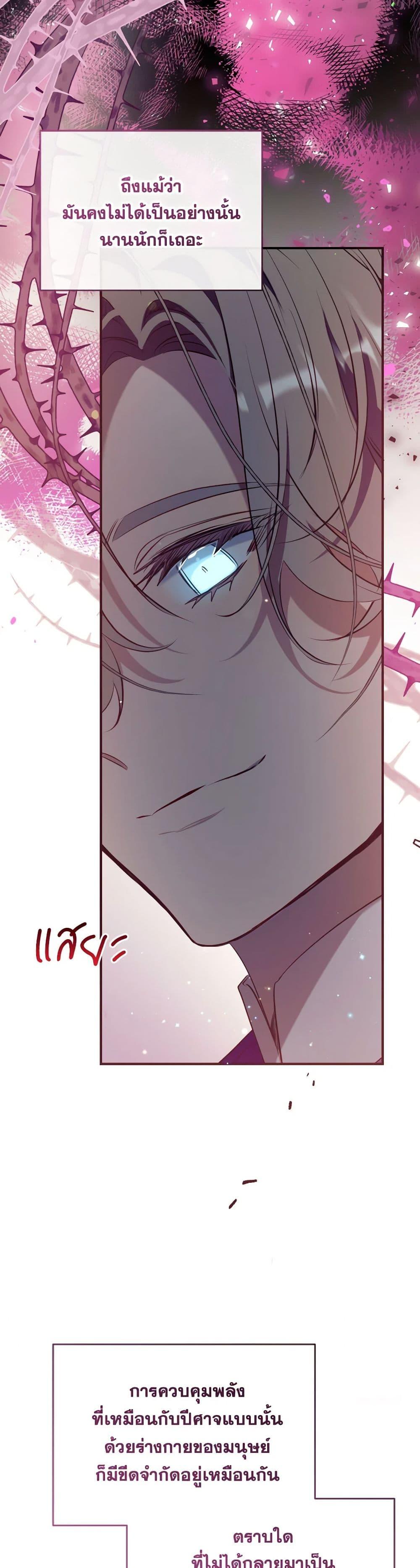 Manga-lc-com อ่านมังงะ อ่านการ์ตูน ออนไลน์ ฟรี Can We Become a Family ตอนที่ 1 2 3 4 5 6 7 8 9 10 11 12 13 14 ฟรี ไม่มีโฆษณา Manga-lc - อ่าน มังงะ อ่าน การ์ตูน ออนไลน์ อ่านมังงะ ฟรี