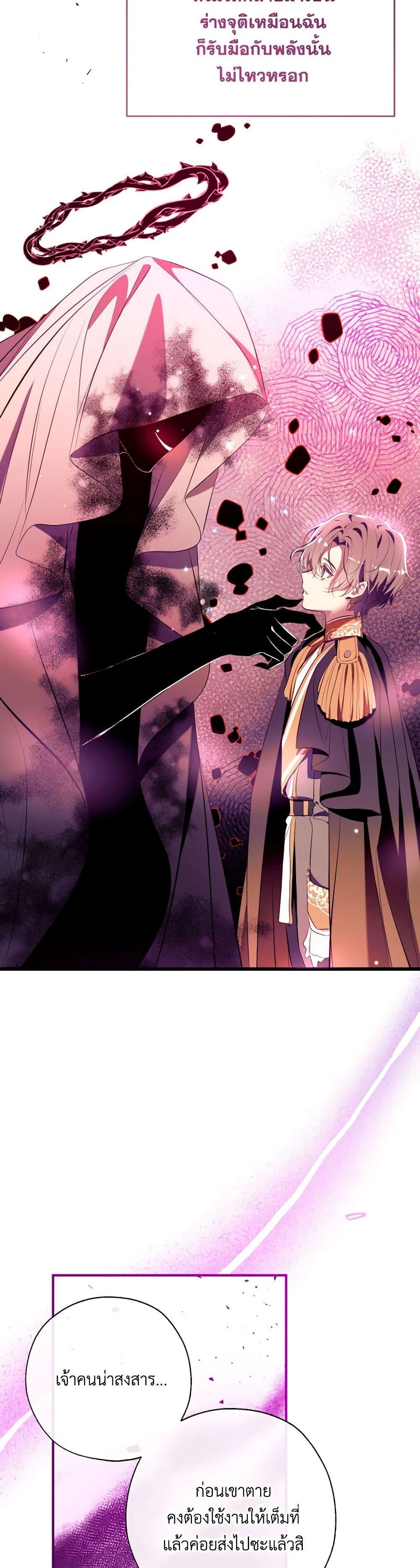 Manga-lc-com อ่านมังงะ อ่านการ์ตูน ออนไลน์ ฟรี Can We Become a Family ตอนที่ 1 2 3 4 5 6 7 8 9 10 11 12 13 14 ฟรี ไม่มีโฆษณา Manga-lc - อ่าน มังงะ อ่าน การ์ตูน ออนไลน์ อ่านมังงะ ฟรี