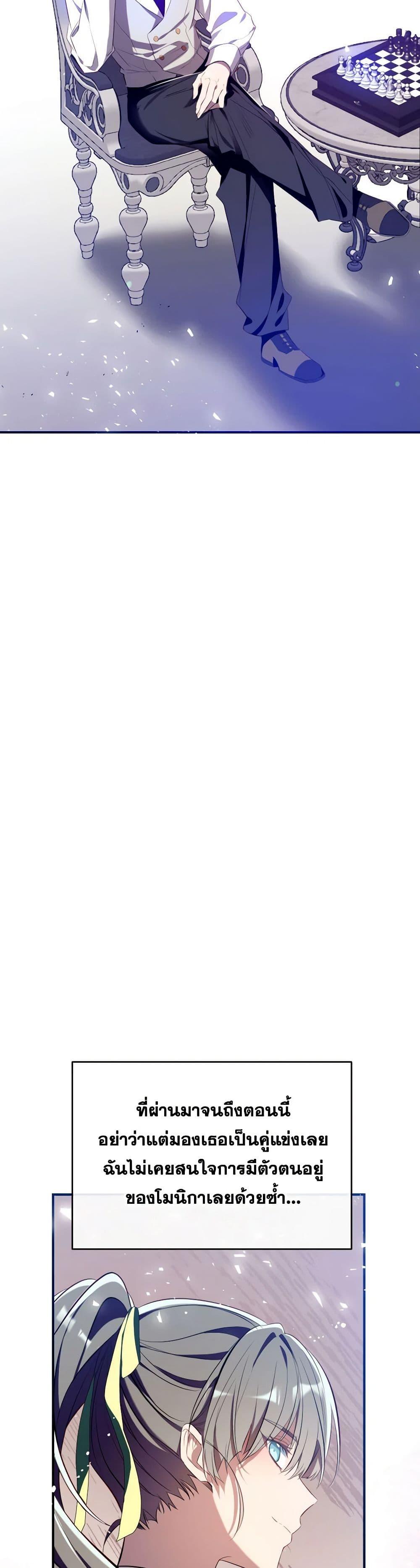 Manga-lc-com อ่านมังงะ อ่านการ์ตูน ออนไลน์ ฟรี Can We Become a Family ตอนที่ 1 2 3 4 5 6 7 8 9 10 11 12 13 14 ฟรี ไม่มีโฆษณา Manga-lc - อ่าน มังงะ อ่าน การ์ตูน ออนไลน์ อ่านมังงะ ฟรี