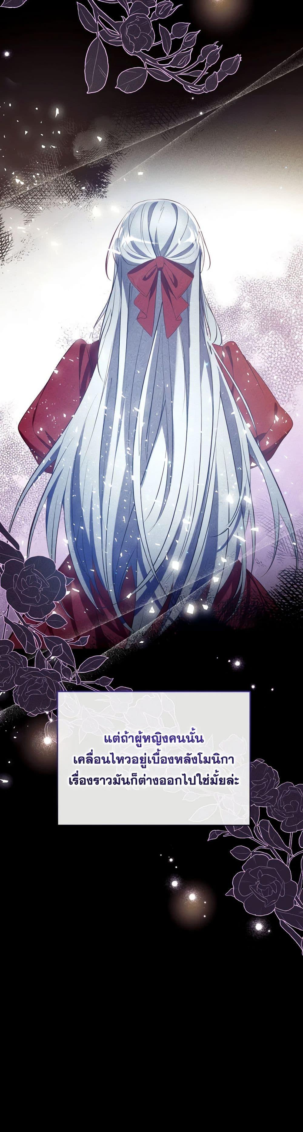 Manga-lc-com อ่านมังงะ อ่านการ์ตูน ออนไลน์ ฟรี Can We Become a Family ตอนที่ 1 2 3 4 5 6 7 8 9 10 11 12 13 14 ฟรี ไม่มีโฆษณา Manga-lc - อ่าน มังงะ อ่าน การ์ตูน ออนไลน์ อ่านมังงะ ฟรี