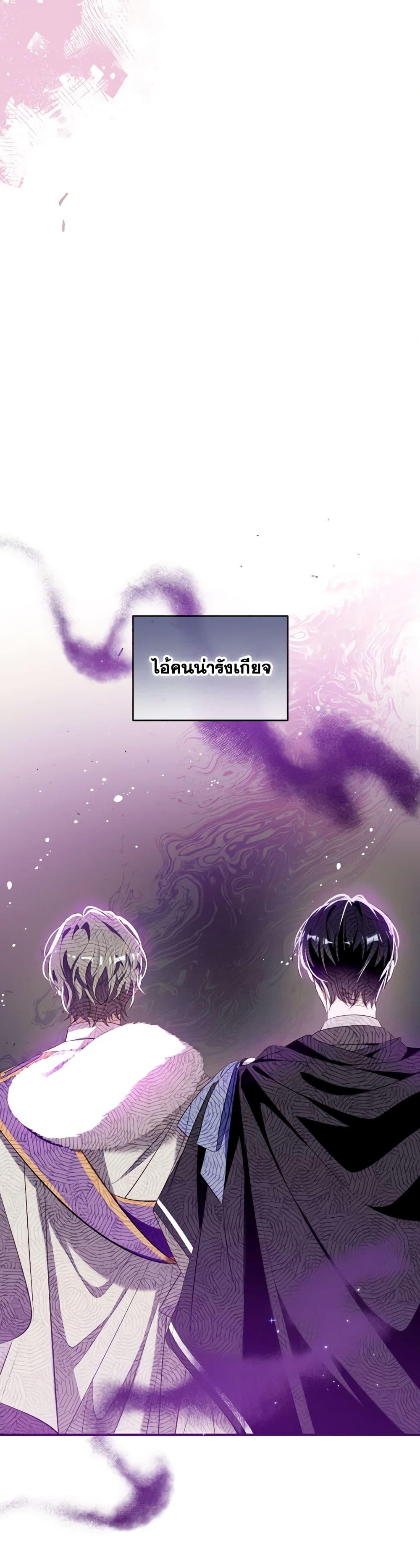 Manga-lc-com อ่านมังงะ อ่านการ์ตูน ออนไลน์ ฟรี Can We Become a Family ตอนที่ 1 2 3 4 5 6 7 8 9 10 11 12 13 14 ฟรี ไม่มีโฆษณา Manga-lc - อ่าน มังงะ อ่าน การ์ตูน ออนไลน์ อ่านมังงะ ฟรี