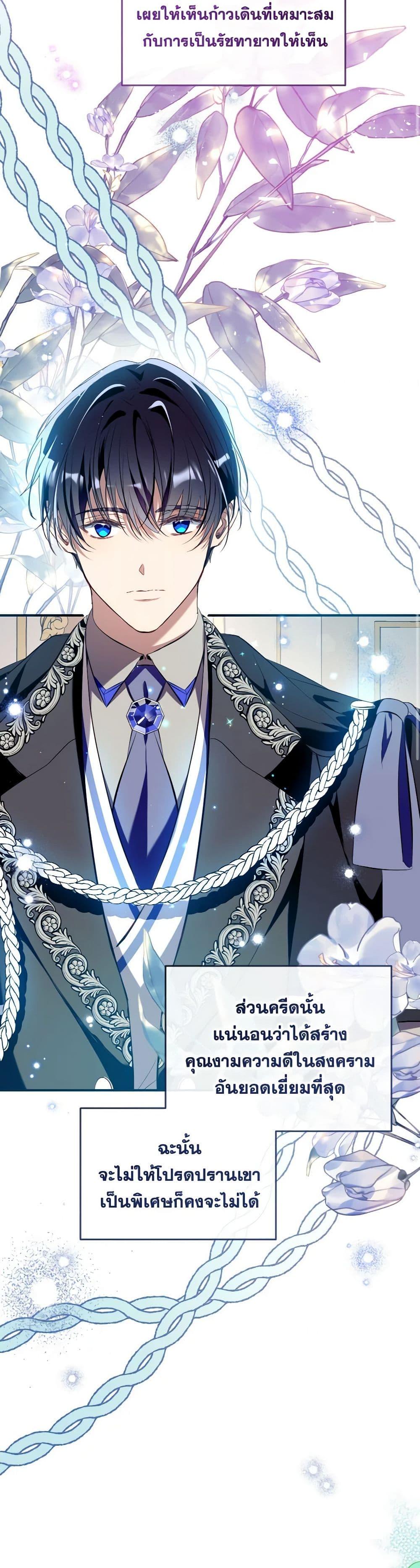 Manga-lc-com อ่านมังงะ อ่านการ์ตูน ออนไลน์ ฟรี Can We Become a Family ตอนที่ 1 2 3 4 5 6 7 8 9 10 11 12 13 14 ฟรี ไม่มีโฆษณา Manga-lc - อ่าน มังงะ อ่าน การ์ตูน ออนไลน์ อ่านมังงะ ฟรี