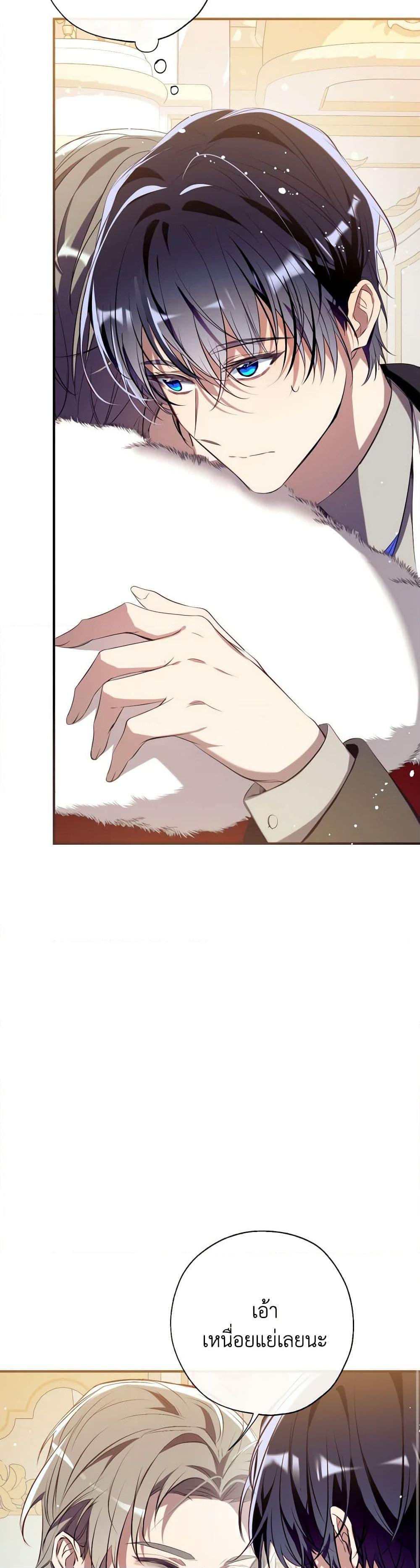 Manga-lc-com อ่านมังงะ อ่านการ์ตูน ออนไลน์ ฟรี Can We Become a Family ตอนที่ 1 2 3 4 5 6 7 8 9 10 11 12 13 14 ฟรี ไม่มีโฆษณา Manga-lc - อ่าน มังงะ อ่าน การ์ตูน ออนไลน์ อ่านมังงะ ฟรี