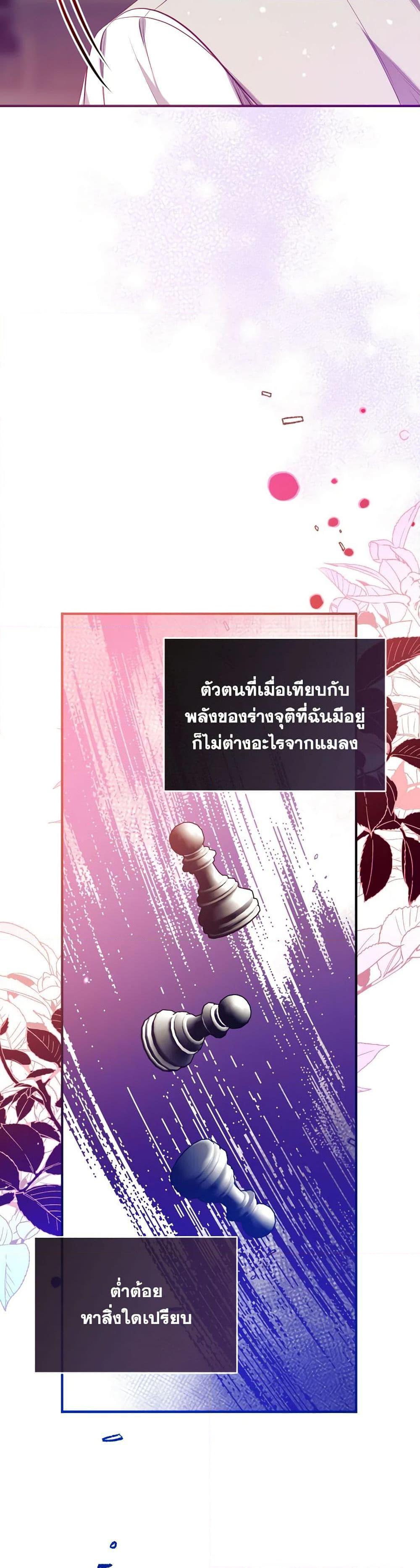 Manga-lc-com อ่านมังงะ อ่านการ์ตูน ออนไลน์ ฟรี Can We Become a Family ตอนที่ 1 2 3 4 5 6 7 8 9 10 11 12 13 14 ฟรี ไม่มีโฆษณา Manga-lc - อ่าน มังงะ อ่าน การ์ตูน ออนไลน์ อ่านมังงะ ฟรี