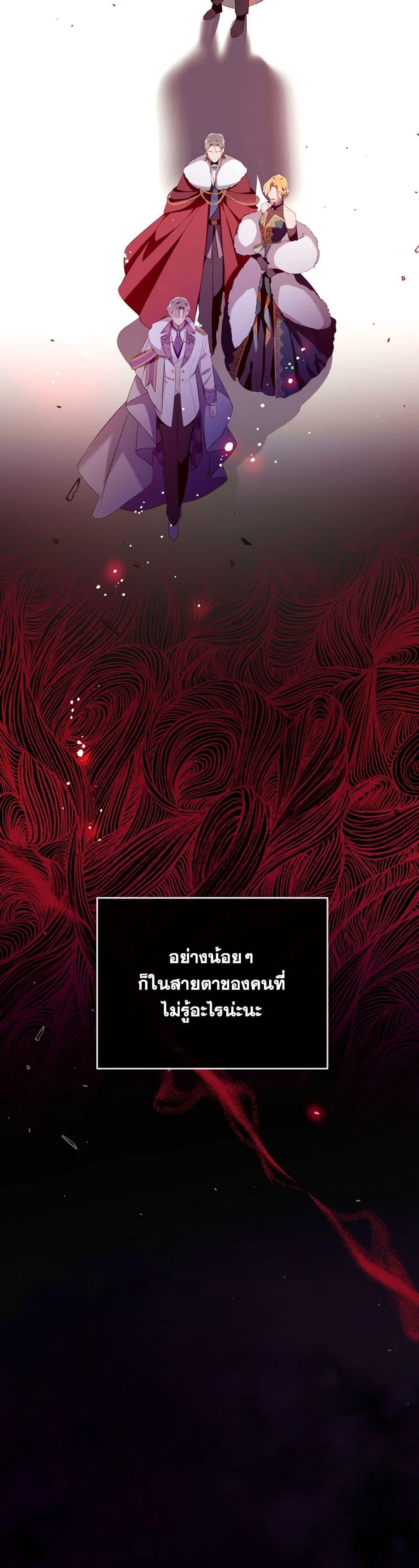 Manga-lc-com อ่านมังงะ อ่านการ์ตูน ออนไลน์ ฟรี Can We Become a Family ตอนที่ 1 2 3 4 5 6 7 8 9 10 11 12 13 14 ฟรี ไม่มีโฆษณา Manga-lc - อ่าน มังงะ อ่าน การ์ตูน ออนไลน์ อ่านมังงะ ฟรี