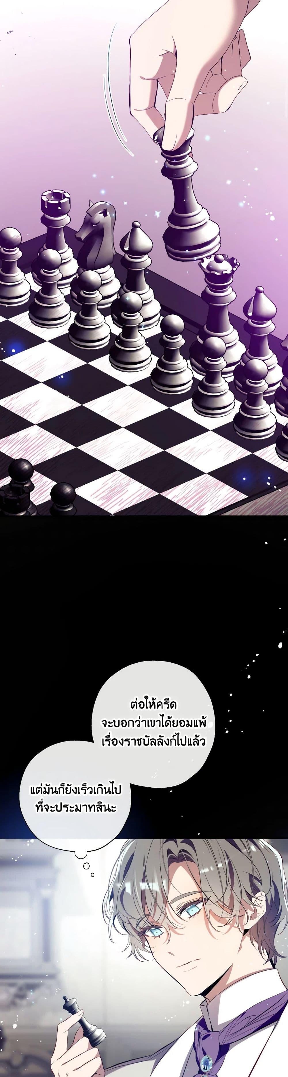 Manga-lc-com อ่านมังงะ อ่านการ์ตูน ออนไลน์ ฟรี Can We Become a Family ตอนที่ 1 2 3 4 5 6 7 8 9 10 11 12 13 14 ฟรี ไม่มีโฆษณา Manga-lc - อ่าน มังงะ อ่าน การ์ตูน ออนไลน์ อ่านมังงะ ฟรี