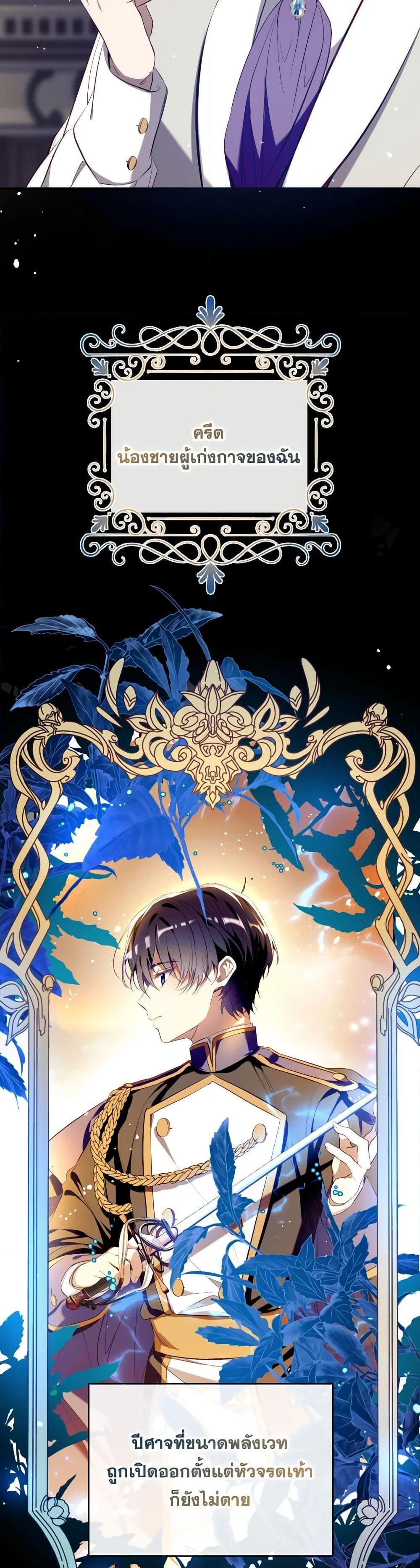 Manga-lc-com อ่านมังงะ อ่านการ์ตูน ออนไลน์ ฟรี Can We Become a Family ตอนที่ 1 2 3 4 5 6 7 8 9 10 11 12 13 14 ฟรี ไม่มีโฆษณา Manga-lc - อ่าน มังงะ อ่าน การ์ตูน ออนไลน์ อ่านมังงะ ฟรี