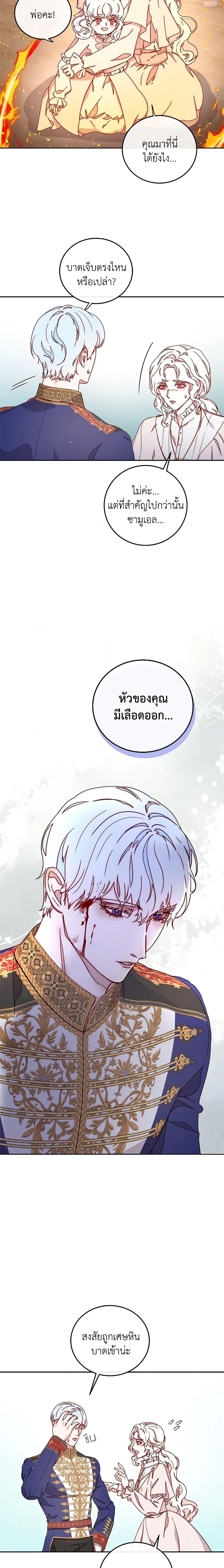 Manga-lc-com อ่านมังงะ อ่านการ์ตูน ออนไลน์ ฟรี Please Forget Vivian ตอนที่ 1 2 3 4 5 6 7 8 9 10 11 12 13 14 ฟรี ไม่มีโฆษณา Manga-lc - อ่าน มังงะ อ่าน การ์ตูน ออนไลน์ อ่านมังงะ ฟรี