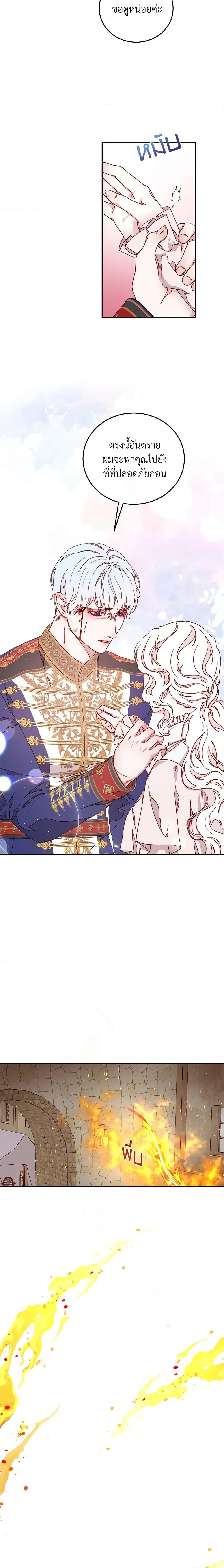 Manga-lc-com อ่านมังงะ อ่านการ์ตูน ออนไลน์ ฟรี Please Forget Vivian ตอนที่ 1 2 3 4 5 6 7 8 9 10 11 12 13 14 ฟรี ไม่มีโฆษณา Manga-lc - อ่าน มังงะ อ่าน การ์ตูน ออนไลน์ อ่านมังงะ ฟรี