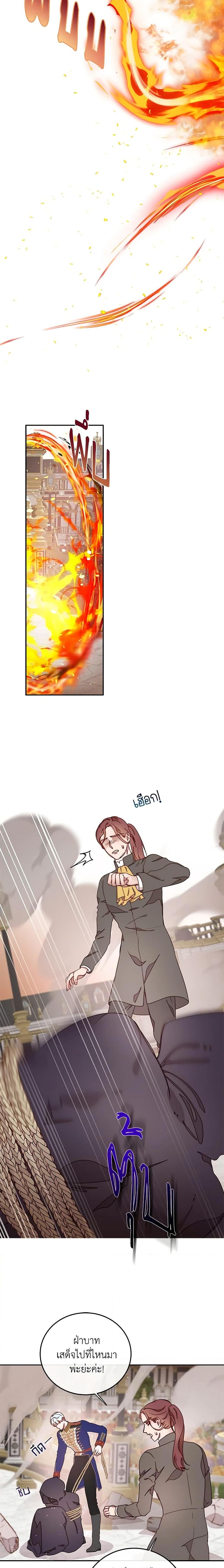 Manga-lc-com อ่านมังงะ อ่านการ์ตูน ออนไลน์ ฟรี Please Forget Vivian ตอนที่ 1 2 3 4 5 6 7 8 9 10 11 12 13 14 ฟรี ไม่มีโฆษณา Manga-lc - อ่าน มังงะ อ่าน การ์ตูน ออนไลน์ อ่านมังงะ ฟรี