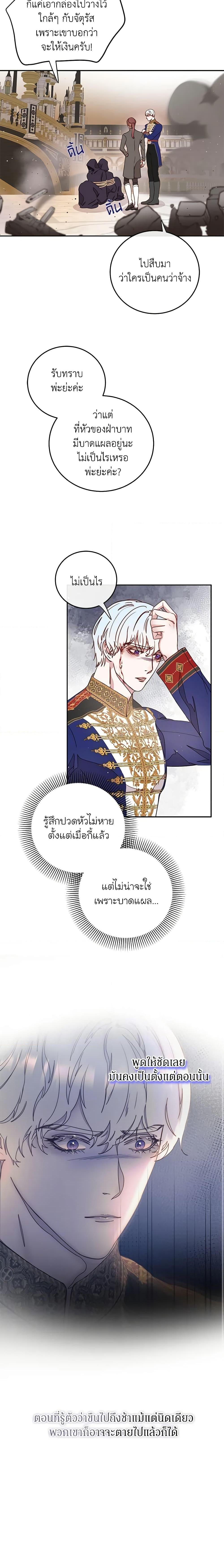 Manga-lc-com อ่านมังงะ อ่านการ์ตูน ออนไลน์ ฟรี Please Forget Vivian ตอนที่ 1 2 3 4 5 6 7 8 9 10 11 12 13 14 ฟรี ไม่มีโฆษณา Manga-lc - อ่าน มังงะ อ่าน การ์ตูน ออนไลน์ อ่านมังงะ ฟรี