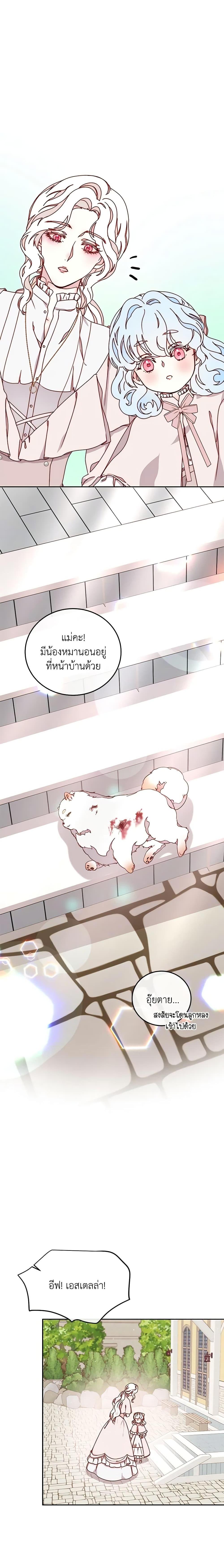 Manga-lc-com อ่านมังงะ อ่านการ์ตูน ออนไลน์ ฟรี Please Forget Vivian ตอนที่ 1 2 3 4 5 6 7 8 9 10 11 12 13 14 ฟรี ไม่มีโฆษณา Manga-lc - อ่าน มังงะ อ่าน การ์ตูน ออนไลน์ อ่านมังงะ ฟรี