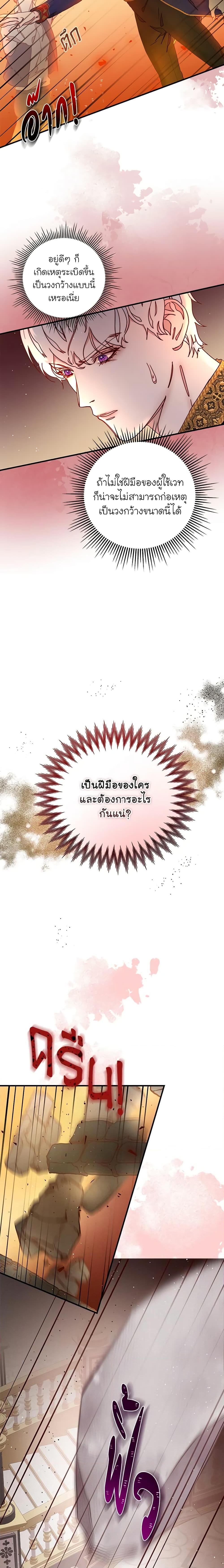 Manga-lc-com อ่านมังงะ อ่านการ์ตูน ออนไลน์ ฟรี Please Forget Vivian ตอนที่ 1 2 3 4 5 6 7 8 9 10 11 12 13 14 ฟรี ไม่มีโฆษณา Manga-lc - อ่าน มังงะ อ่าน การ์ตูน ออนไลน์ อ่านมังงะ ฟรี