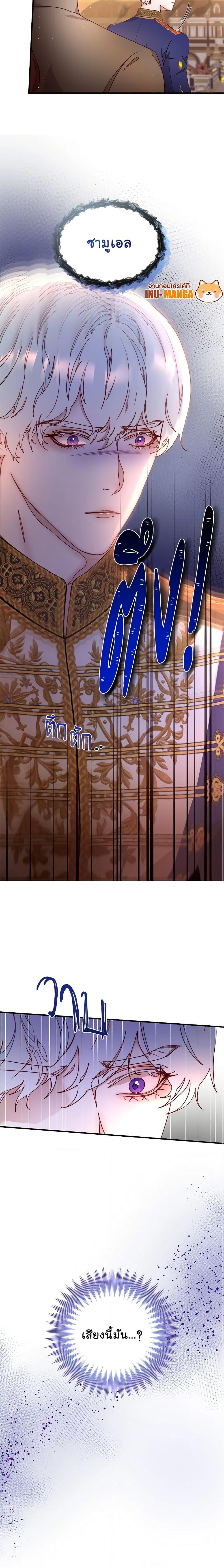 Manga-lc-com อ่านมังงะ อ่านการ์ตูน ออนไลน์ ฟรี Please Forget Vivian ตอนที่ 1 2 3 4 5 6 7 8 9 10 11 12 13 14 ฟรี ไม่มีโฆษณา Manga-lc - อ่าน มังงะ อ่าน การ์ตูน ออนไลน์ อ่านมังงะ ฟรี