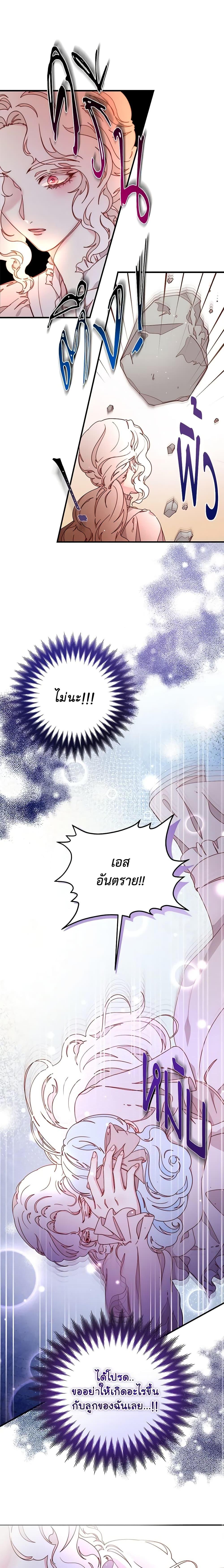 Manga-lc-com อ่านมังงะ อ่านการ์ตูน ออนไลน์ ฟรี Please Forget Vivian ตอนที่ 1 2 3 4 5 6 7 8 9 10 11 12 13 14 ฟรี ไม่มีโฆษณา Manga-lc - อ่าน มังงะ อ่าน การ์ตูน ออนไลน์ อ่านมังงะ ฟรี