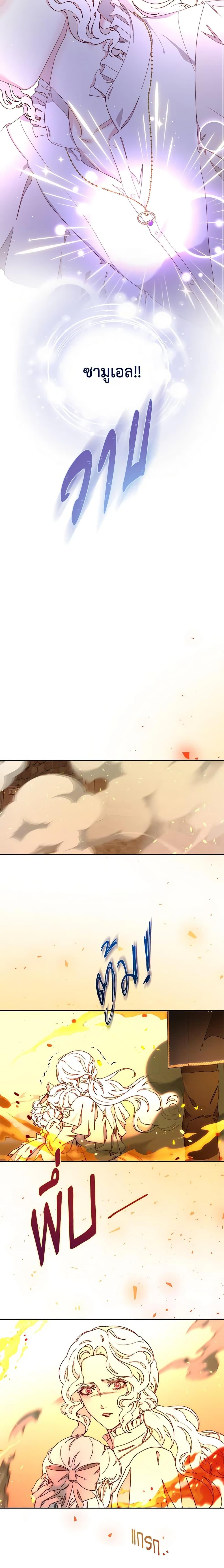 Manga-lc-com อ่านมังงะ อ่านการ์ตูน ออนไลน์ ฟรี Please Forget Vivian ตอนที่ 1 2 3 4 5 6 7 8 9 10 11 12 13 14 ฟรี ไม่มีโฆษณา Manga-lc - อ่าน มังงะ อ่าน การ์ตูน ออนไลน์ อ่านมังงะ ฟรี