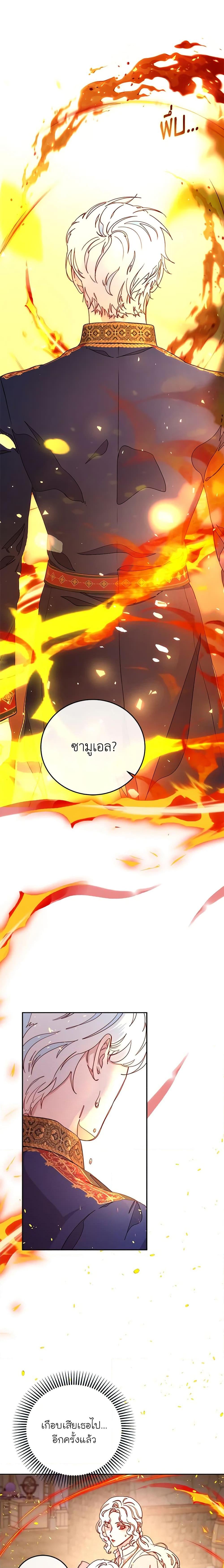 Manga-lc-com อ่านมังงะ อ่านการ์ตูน ออนไลน์ ฟรี Please Forget Vivian ตอนที่ 1 2 3 4 5 6 7 8 9 10 11 12 13 14 ฟรี ไม่มีโฆษณา Manga-lc - อ่าน มังงะ อ่าน การ์ตูน ออนไลน์ อ่านมังงะ ฟรี