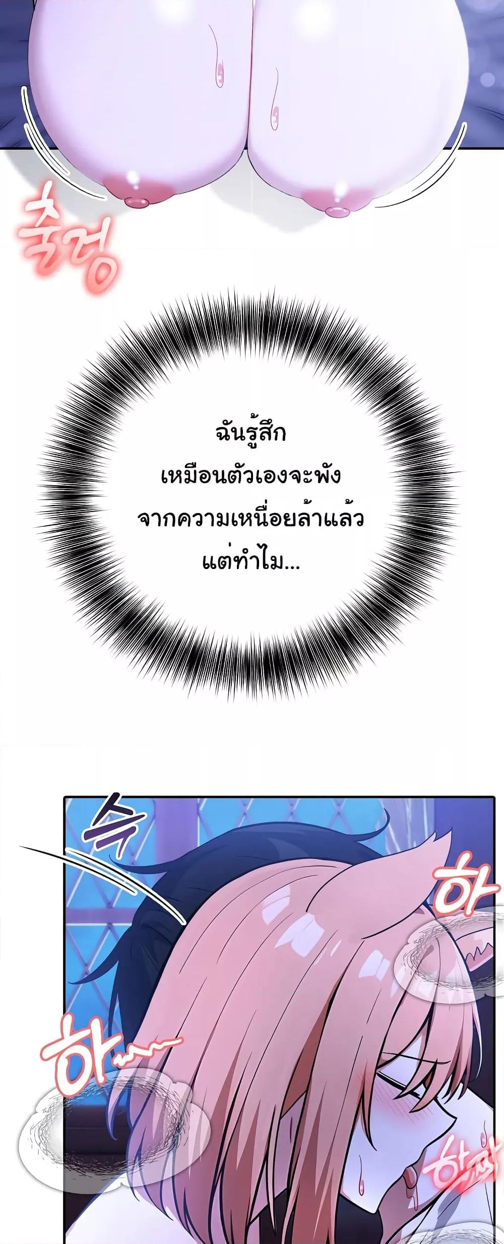 Doujin-Lc- อ่าน โดจิน มังฮวา เกาหลี ญี่ปุ่น จีน แปลไทย Isekai Dragondick Knight Commander ตอนที่ 1 2 3 4 5 6 7 8 9 10 11 12 13 14 ฟรี ไม่มีโฆษณา อ่าน โดจิน Manhwa เกาหลี ญี่ปุ่น จีน เรามีครบ คัดมาให้เน้นๆ โดจิน 18+ รับประกันความฟินโดย  Doujin Lc