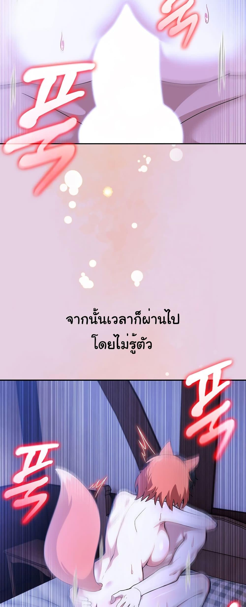 Doujin-Lc- อ่าน โดจิน มังฮวา เกาหลี ญี่ปุ่น จีน แปลไทย Isekai Dragondick Knight Commander ตอนที่ 1 2 3 4 5 6 7 8 9 10 11 12 13 14 ฟรี ไม่มีโฆษณา อ่าน โดจิน Manhwa เกาหลี ญี่ปุ่น จีน เรามีครบ คัดมาให้เน้นๆ โดจิน 18+ รับประกันความฟินโดย  Doujin Lc