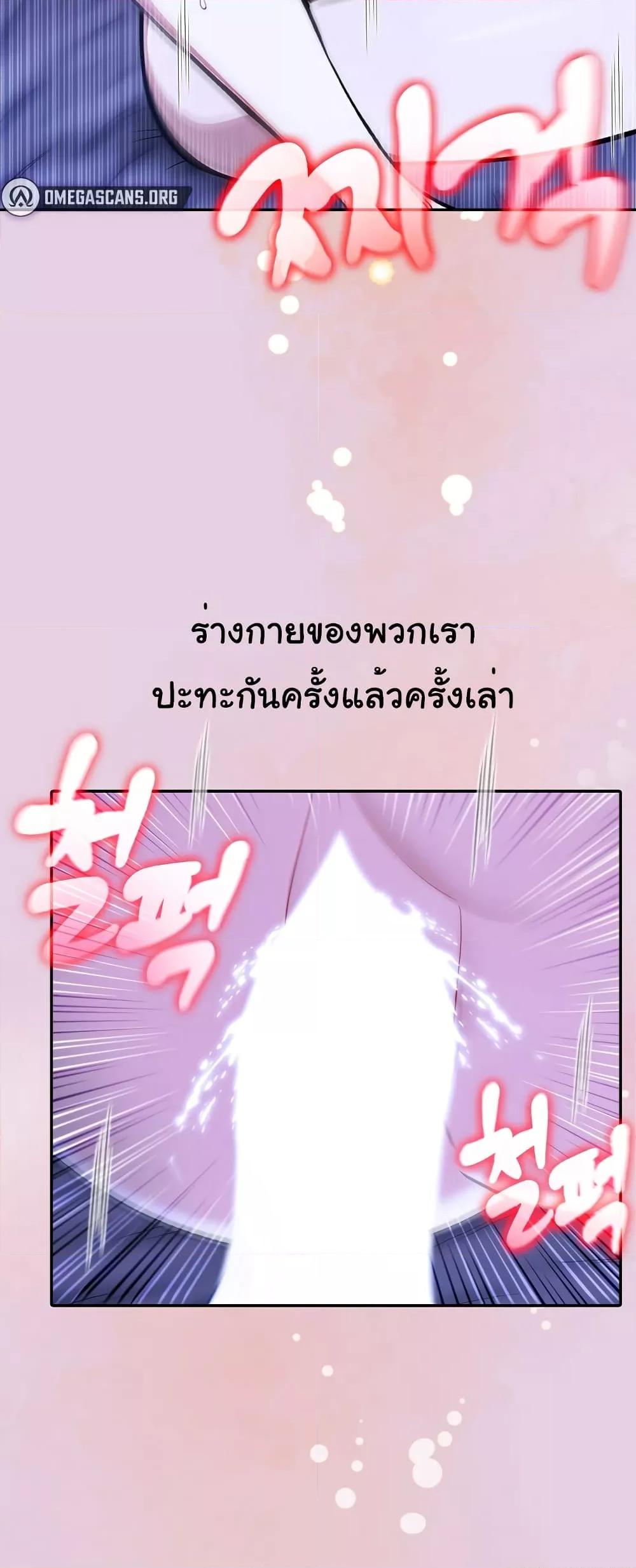 Doujin-Lc- อ่าน โดจิน มังฮวา เกาหลี ญี่ปุ่น จีน แปลไทย Isekai Dragondick Knight Commander ตอนที่ 1 2 3 4 5 6 7 8 9 10 11 12 13 14 ฟรี ไม่มีโฆษณา อ่าน โดจิน Manhwa เกาหลี ญี่ปุ่น จีน เรามีครบ คัดมาให้เน้นๆ โดจิน 18+ รับประกันความฟินโดย  Doujin Lc