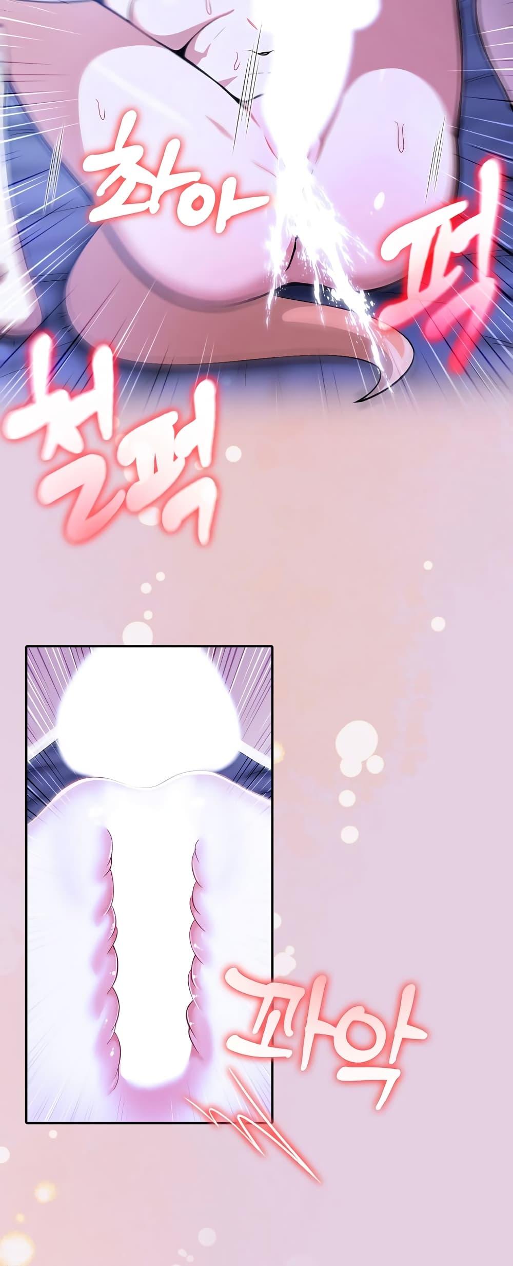 Doujin-Lc- อ่าน โดจิน มังฮวา เกาหลี ญี่ปุ่น จีน แปลไทย Isekai Dragondick Knight Commander ตอนที่ 1 2 3 4 5 6 7 8 9 10 11 12 13 14 ฟรี ไม่มีโฆษณา อ่าน โดจิน Manhwa เกาหลี ญี่ปุ่น จีน เรามีครบ คัดมาให้เน้นๆ โดจิน 18+ รับประกันความฟินโดย  Doujin Lc
