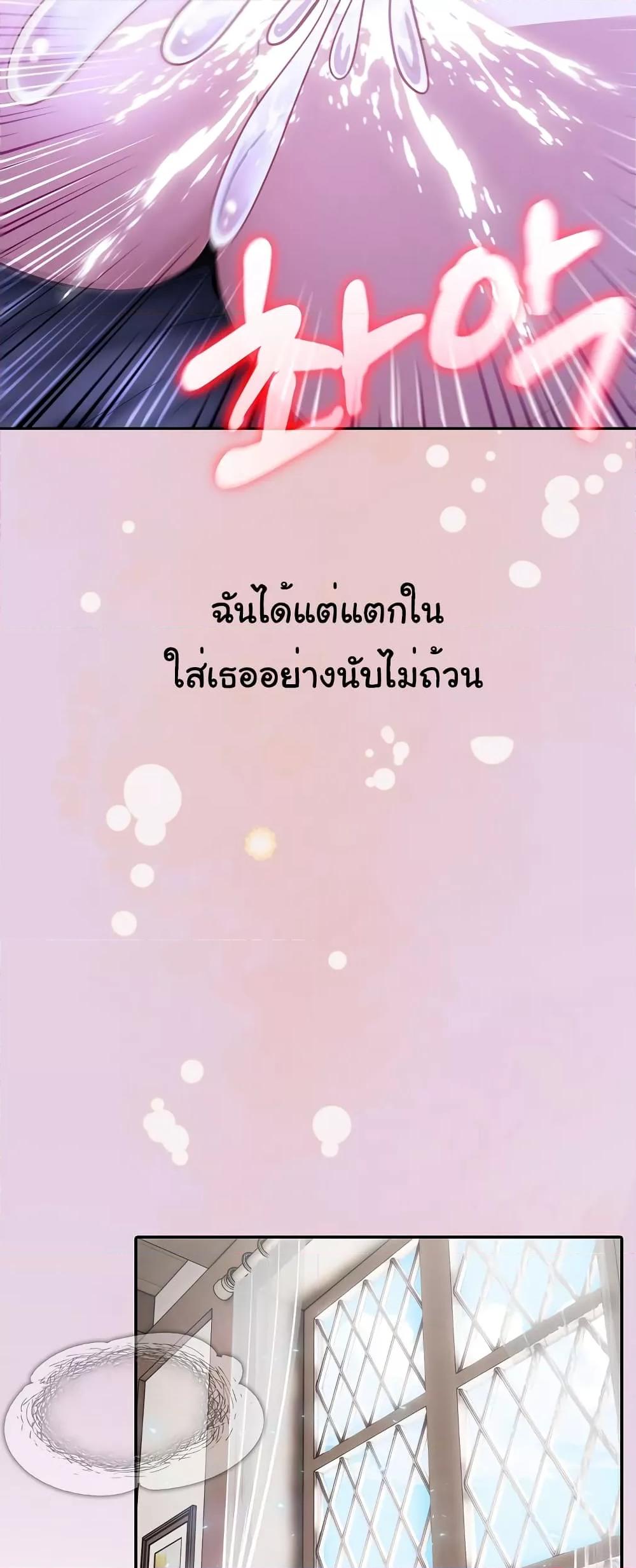 Doujin-Lc- อ่าน โดจิน มังฮวา เกาหลี ญี่ปุ่น จีน แปลไทย Isekai Dragondick Knight Commander ตอนที่ 1 2 3 4 5 6 7 8 9 10 11 12 13 14 ฟรี ไม่มีโฆษณา อ่าน โดจิน Manhwa เกาหลี ญี่ปุ่น จีน เรามีครบ คัดมาให้เน้นๆ โดจิน 18+ รับประกันความฟินโดย  Doujin Lc