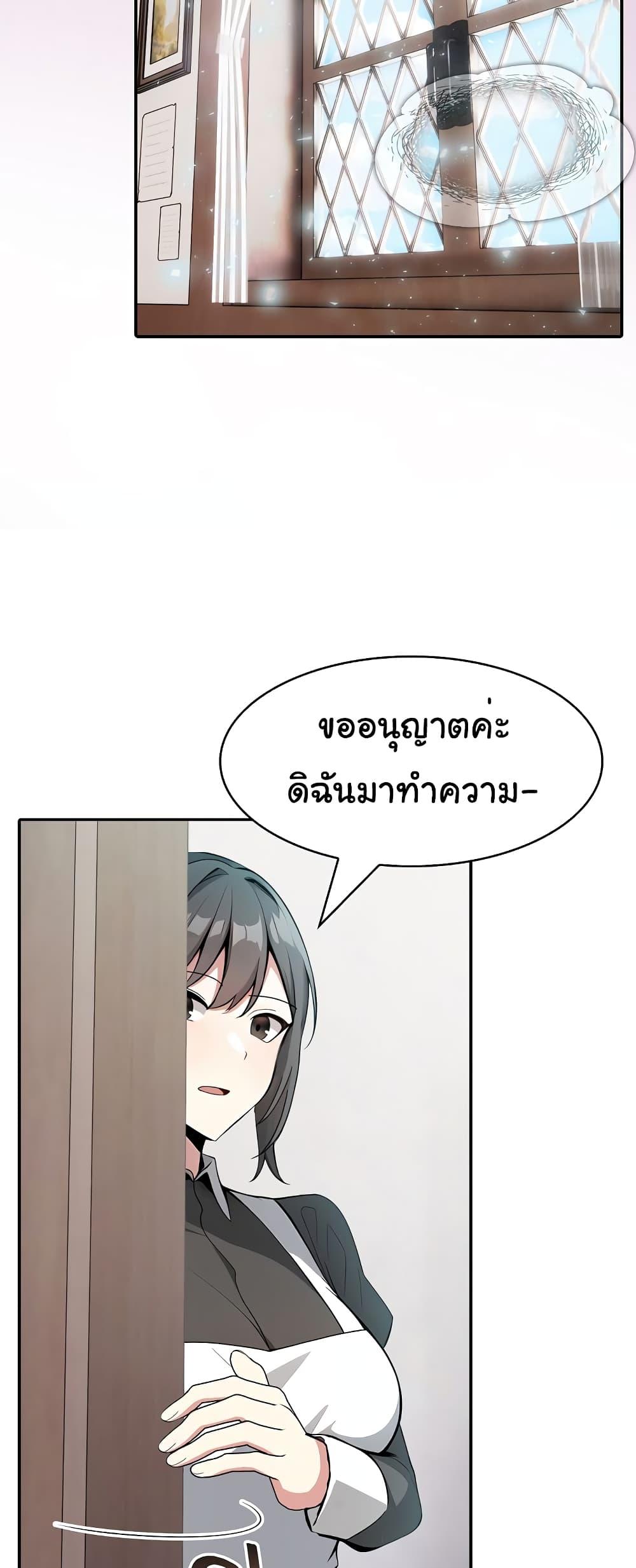 Doujin-Lc- อ่าน โดจิน มังฮวา เกาหลี ญี่ปุ่น จีน แปลไทย Isekai Dragondick Knight Commander ตอนที่ 1 2 3 4 5 6 7 8 9 10 11 12 13 14 ฟรี ไม่มีโฆษณา อ่าน โดจิน Manhwa เกาหลี ญี่ปุ่น จีน เรามีครบ คัดมาให้เน้นๆ โดจิน 18+ รับประกันความฟินโดย  Doujin Lc
