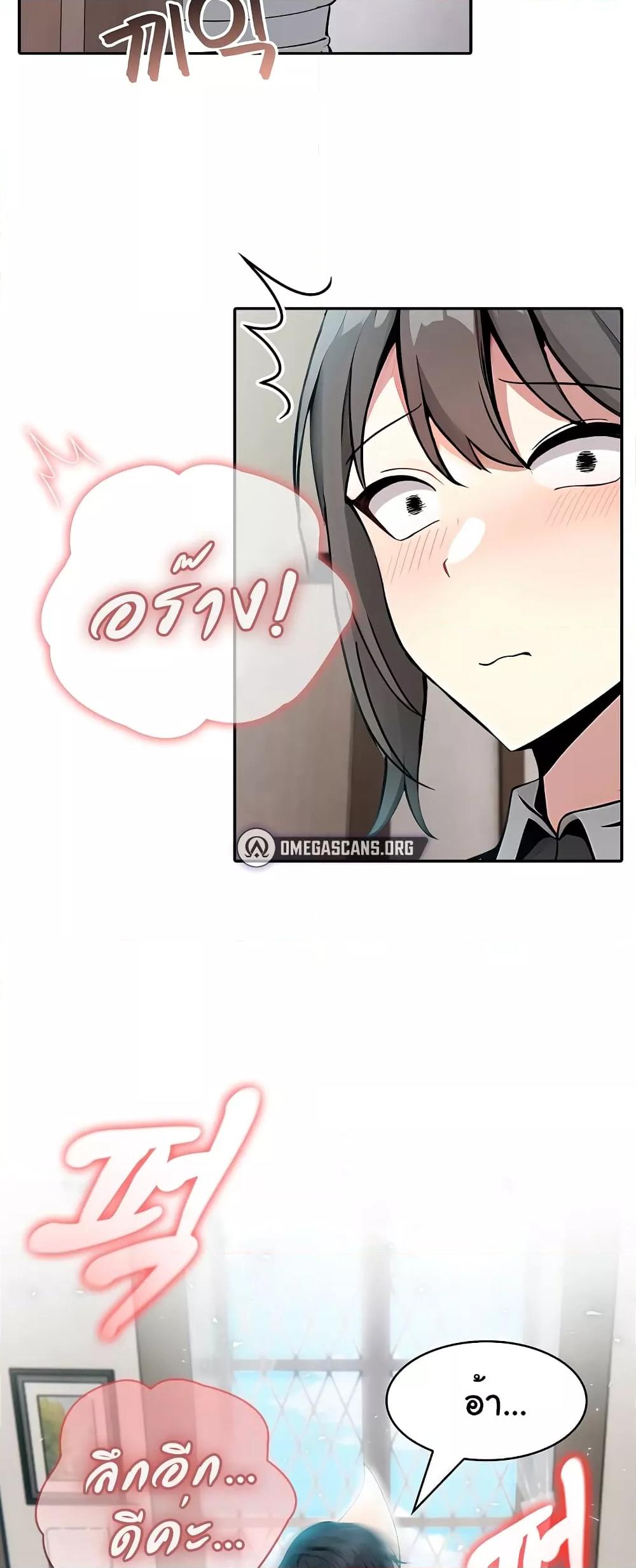 Doujin-Lc- อ่าน โดจิน มังฮวา เกาหลี ญี่ปุ่น จีน แปลไทย Isekai Dragondick Knight Commander ตอนที่ 1 2 3 4 5 6 7 8 9 10 11 12 13 14 ฟรี ไม่มีโฆษณา อ่าน โดจิน Manhwa เกาหลี ญี่ปุ่น จีน เรามีครบ คัดมาให้เน้นๆ โดจิน 18+ รับประกันความฟินโดย  Doujin Lc