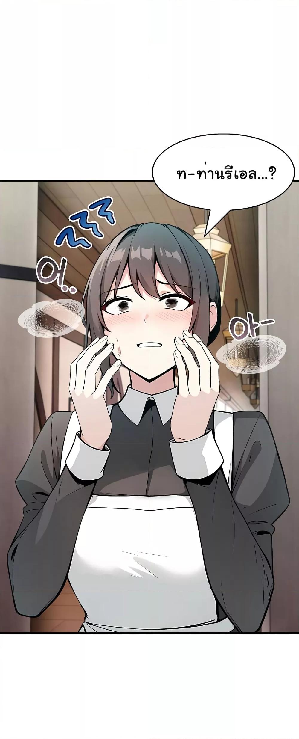 Doujin-Lc- อ่าน โดจิน มังฮวา เกาหลี ญี่ปุ่น จีน แปลไทย Isekai Dragondick Knight Commander ตอนที่ 1 2 3 4 5 6 7 8 9 10 11 12 13 14 ฟรี ไม่มีโฆษณา อ่าน โดจิน Manhwa เกาหลี ญี่ปุ่น จีน เรามีครบ คัดมาให้เน้นๆ โดจิน 18+ รับประกันความฟินโดย  Doujin Lc