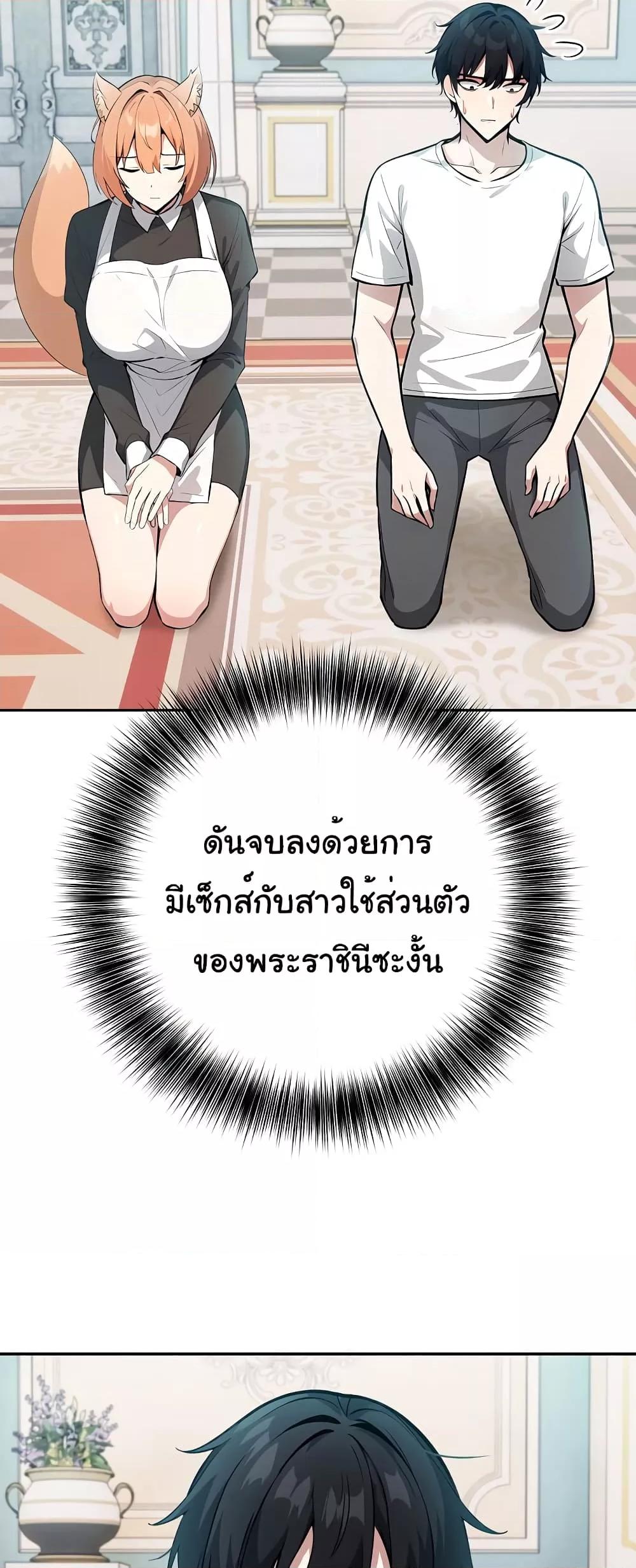 Doujin-Lc- อ่าน โดจิน มังฮวา เกาหลี ญี่ปุ่น จีน แปลไทย Isekai Dragondick Knight Commander ตอนที่ 1 2 3 4 5 6 7 8 9 10 11 12 13 14 ฟรี ไม่มีโฆษณา อ่าน โดจิน Manhwa เกาหลี ญี่ปุ่น จีน เรามีครบ คัดมาให้เน้นๆ โดจิน 18+ รับประกันความฟินโดย  Doujin Lc
