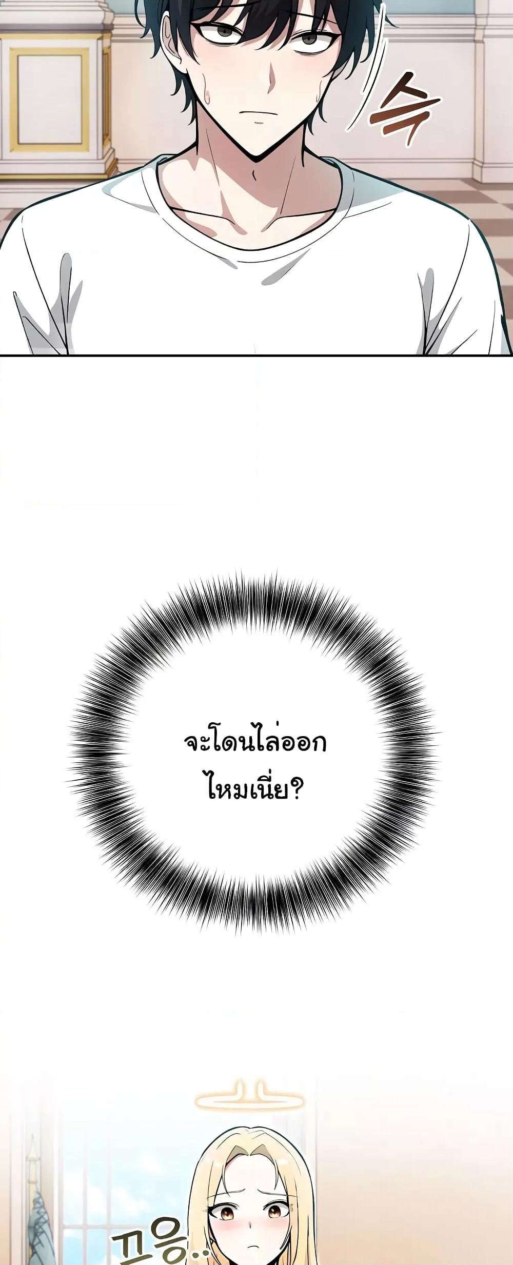 Doujin-Lc- อ่าน โดจิน มังฮวา เกาหลี ญี่ปุ่น จีน แปลไทย Isekai Dragondick Knight Commander ตอนที่ 1 2 3 4 5 6 7 8 9 10 11 12 13 14 ฟรี ไม่มีโฆษณา อ่าน โดจิน Manhwa เกาหลี ญี่ปุ่น จีน เรามีครบ คัดมาให้เน้นๆ โดจิน 18+ รับประกันความฟินโดย  Doujin Lc
