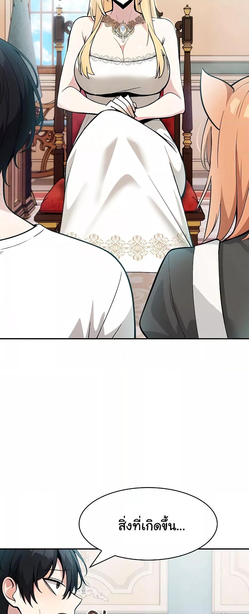 Doujin-Lc- อ่าน โดจิน มังฮวา เกาหลี ญี่ปุ่น จีน แปลไทย Isekai Dragondick Knight Commander ตอนที่ 1 2 3 4 5 6 7 8 9 10 11 12 13 14 ฟรี ไม่มีโฆษณา อ่าน โดจิน Manhwa เกาหลี ญี่ปุ่น จีน เรามีครบ คัดมาให้เน้นๆ โดจิน 18+ รับประกันความฟินโดย  Doujin Lc