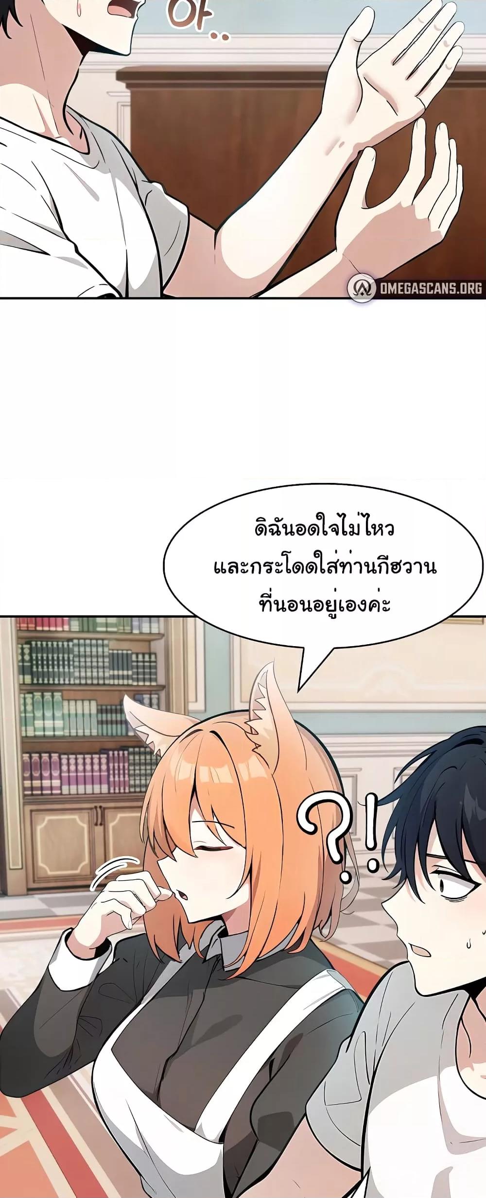 Doujin-Lc- อ่าน โดจิน มังฮวา เกาหลี ญี่ปุ่น จีน แปลไทย Isekai Dragondick Knight Commander ตอนที่ 1 2 3 4 5 6 7 8 9 10 11 12 13 14 ฟรี ไม่มีโฆษณา อ่าน โดจิน Manhwa เกาหลี ญี่ปุ่น จีน เรามีครบ คัดมาให้เน้นๆ โดจิน 18+ รับประกันความฟินโดย  Doujin Lc