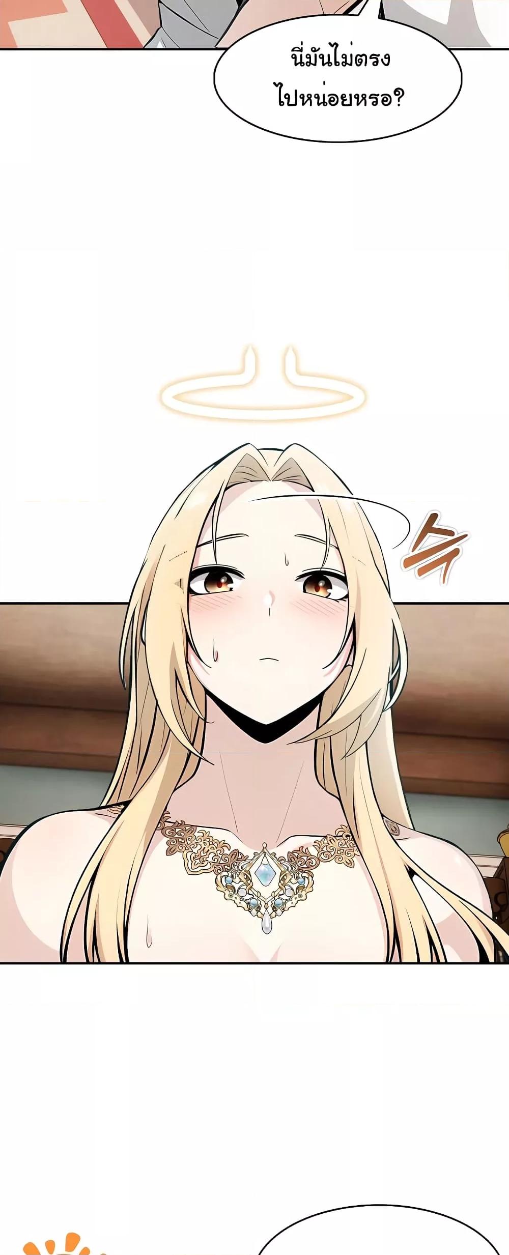 Doujin-Lc- อ่าน โดจิน มังฮวา เกาหลี ญี่ปุ่น จีน แปลไทย Isekai Dragondick Knight Commander ตอนที่ 1 2 3 4 5 6 7 8 9 10 11 12 13 14 ฟรี ไม่มีโฆษณา อ่าน โดจิน Manhwa เกาหลี ญี่ปุ่น จีน เรามีครบ คัดมาให้เน้นๆ โดจิน 18+ รับประกันความฟินโดย  Doujin Lc