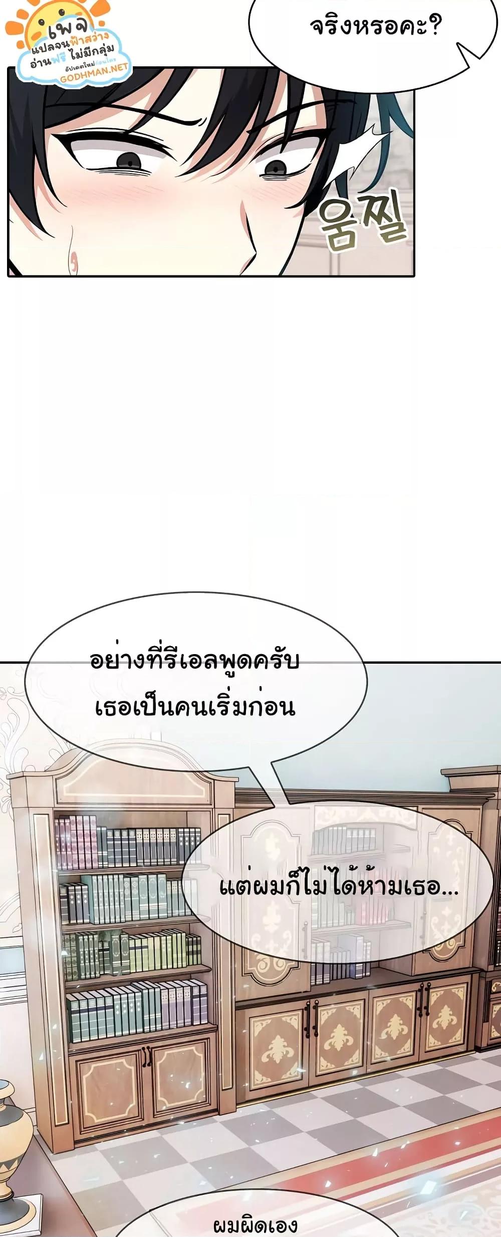 Doujin-Lc- อ่าน โดจิน มังฮวา เกาหลี ญี่ปุ่น จีน แปลไทย Isekai Dragondick Knight Commander ตอนที่ 1 2 3 4 5 6 7 8 9 10 11 12 13 14 ฟรี ไม่มีโฆษณา อ่าน โดจิน Manhwa เกาหลี ญี่ปุ่น จีน เรามีครบ คัดมาให้เน้นๆ โดจิน 18+ รับประกันความฟินโดย  Doujin Lc